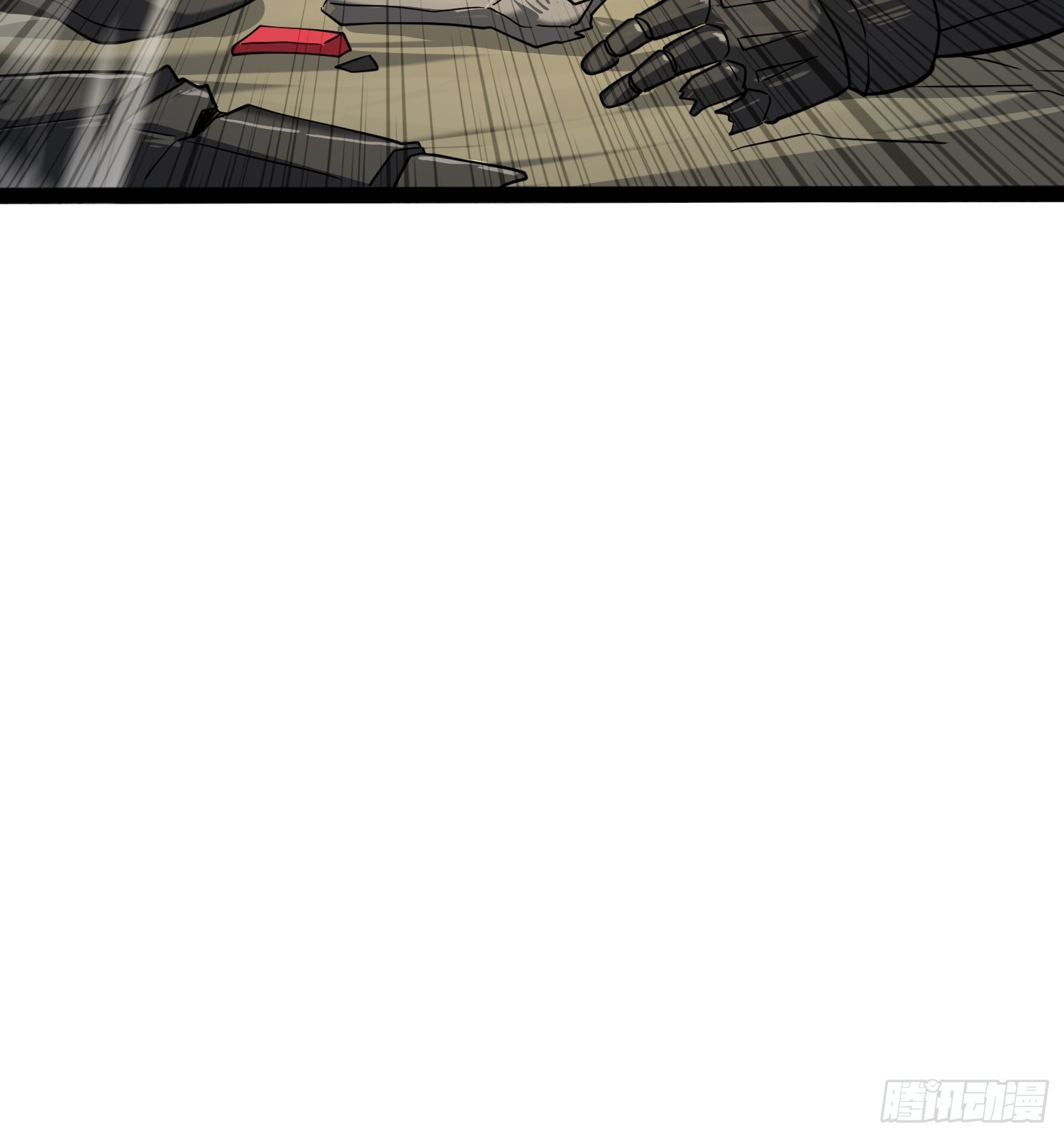第137话 汗毛打结？46