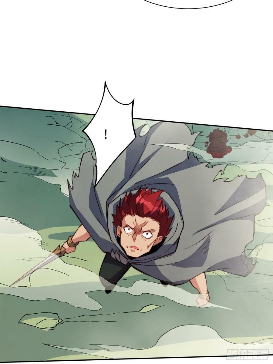 第174话 裂口森蚺44