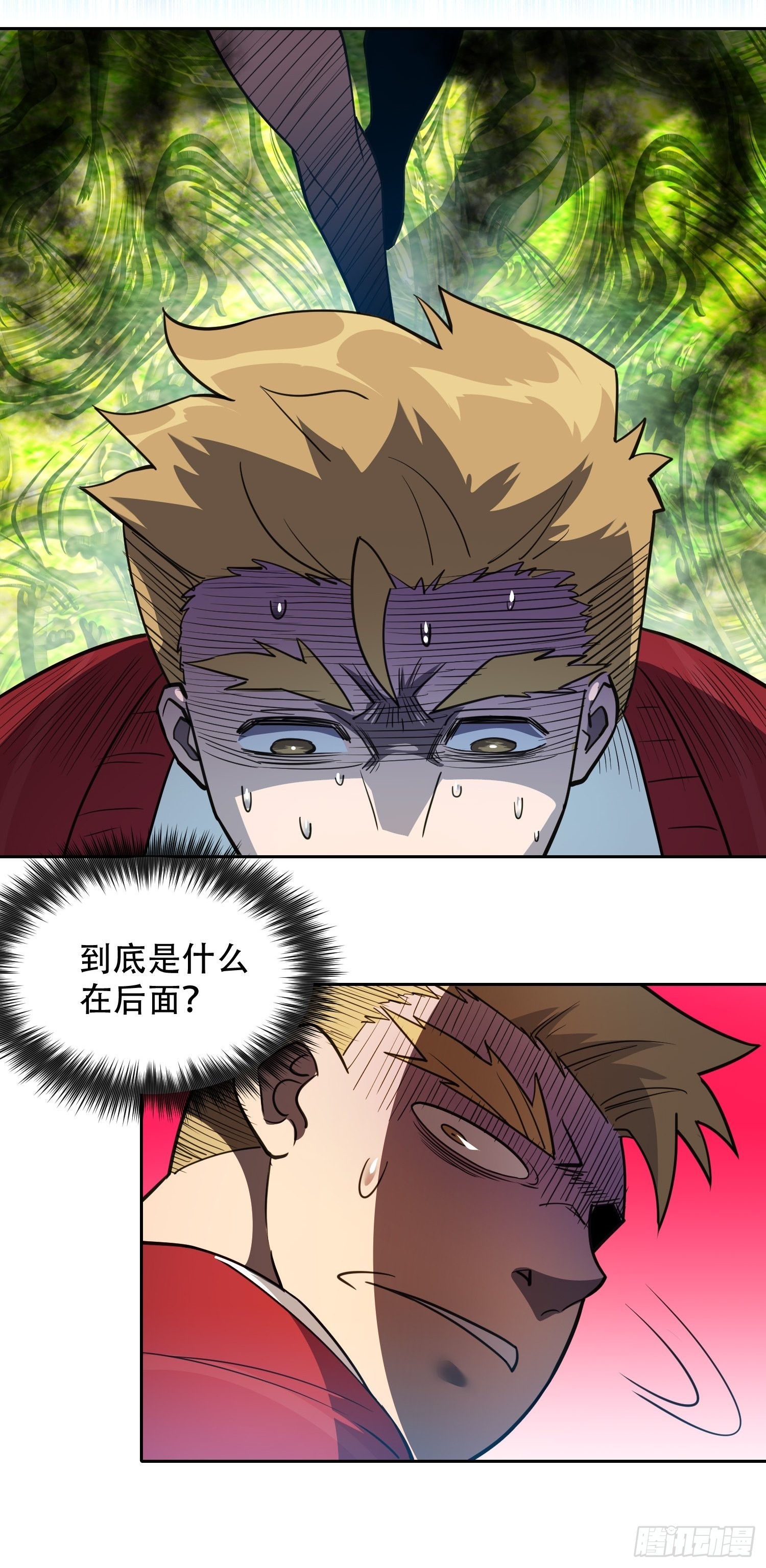 第115话 人都被榨干了！32