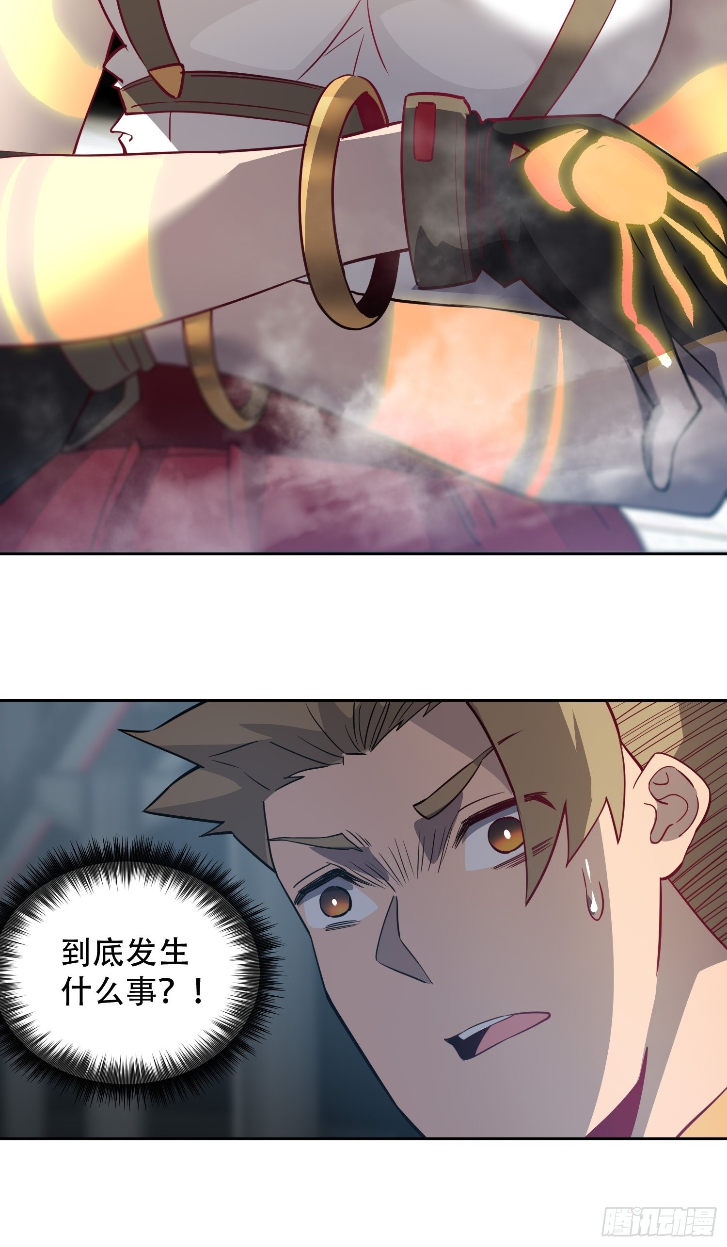 第107话 噬心环虫17