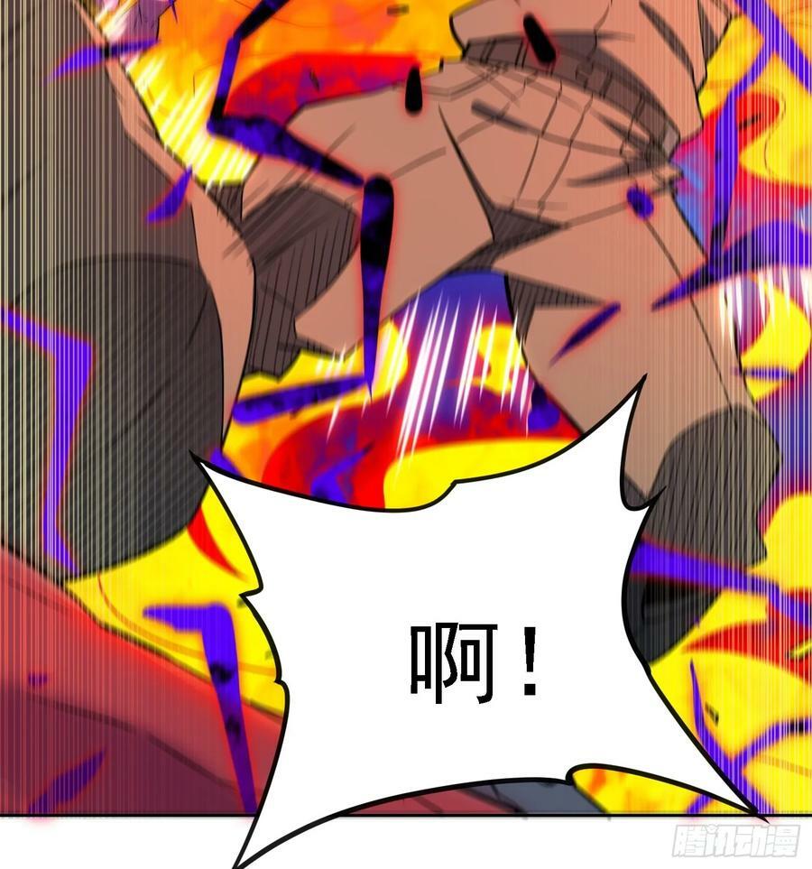 第157话 捷足先登20