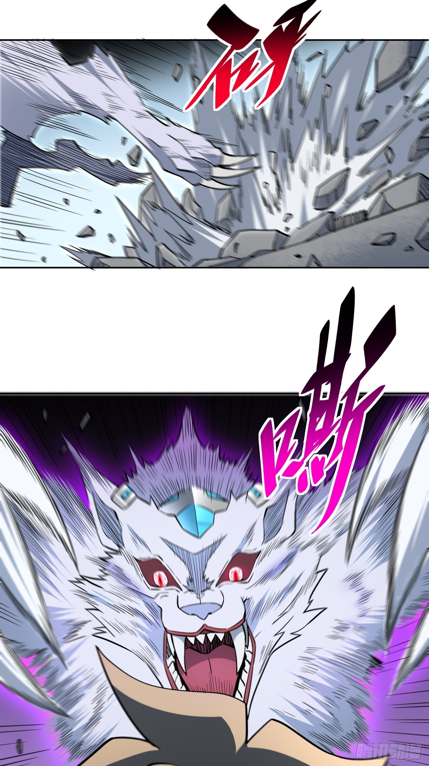第107话 噬心环虫34