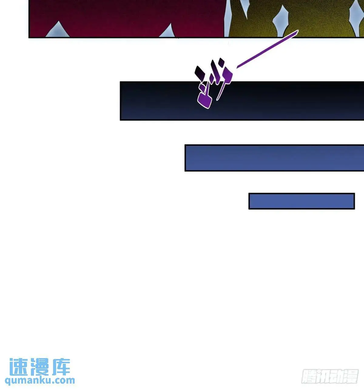 第230话 深渊魔眼16