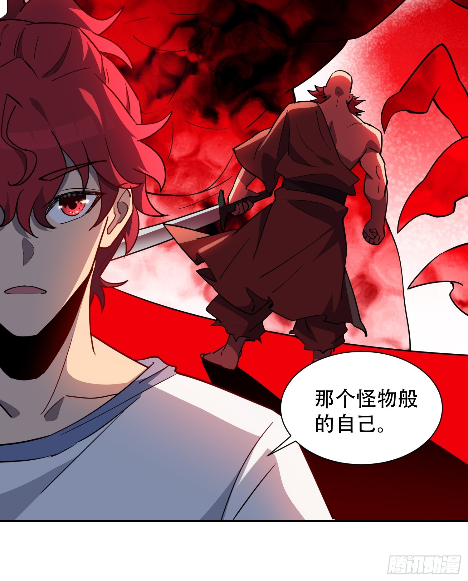 第126话 是！教官！30