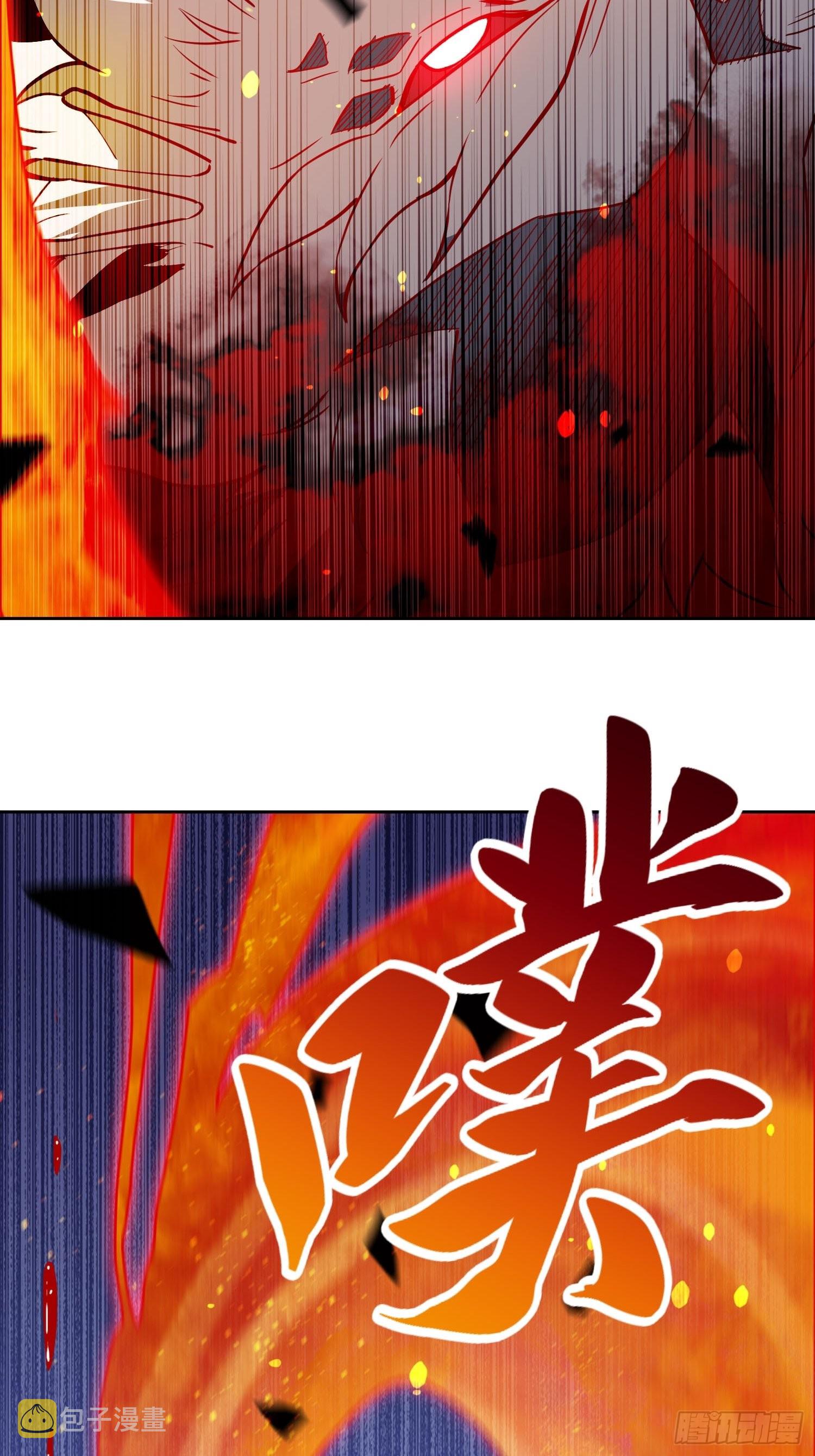 第84话 孟超临战超凡23