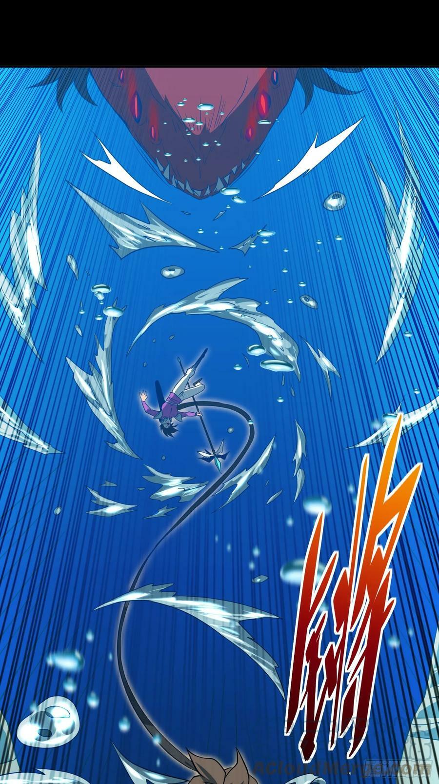 第155话 进入暗河18