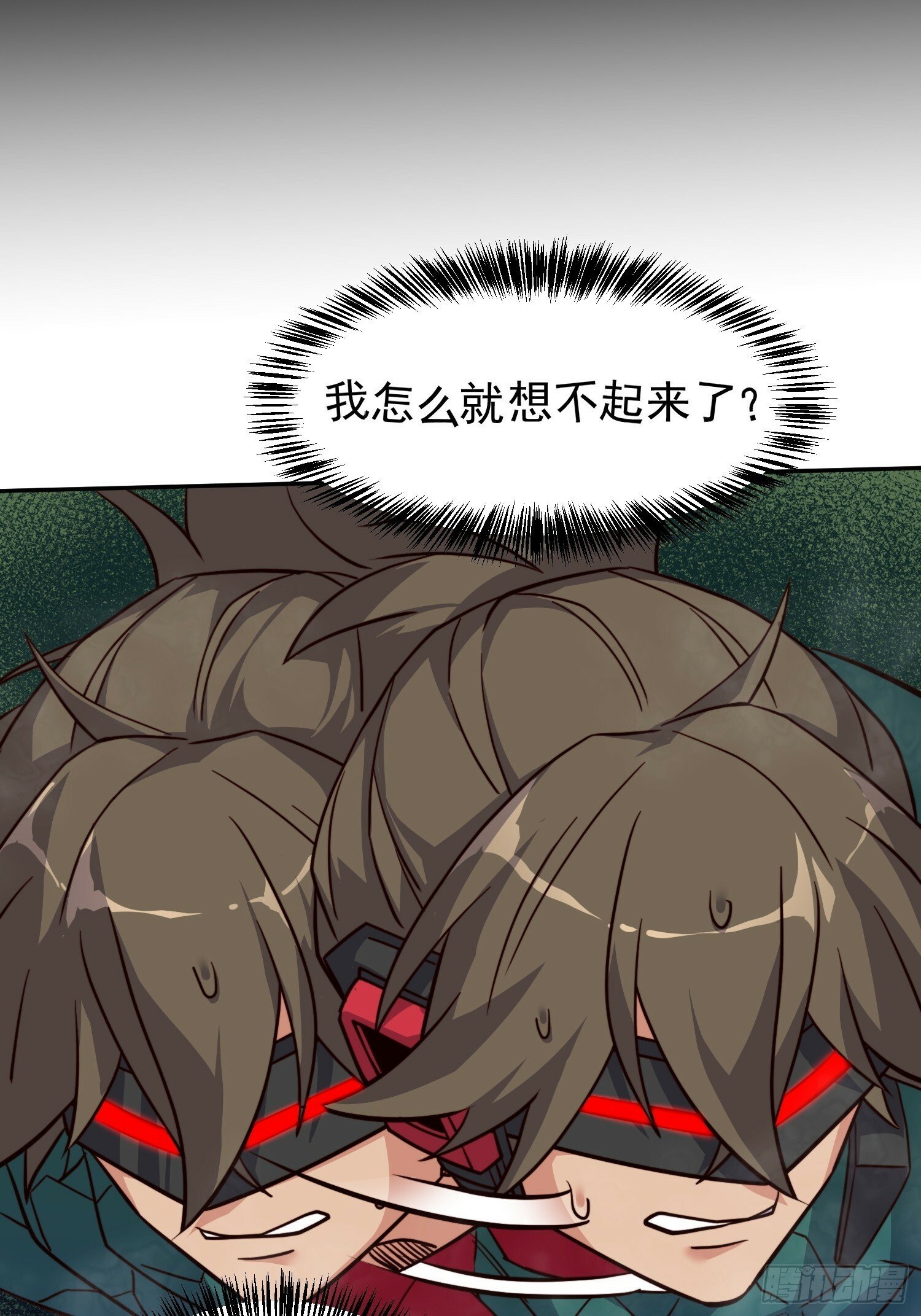 第177话 吕丝雅的底牌12