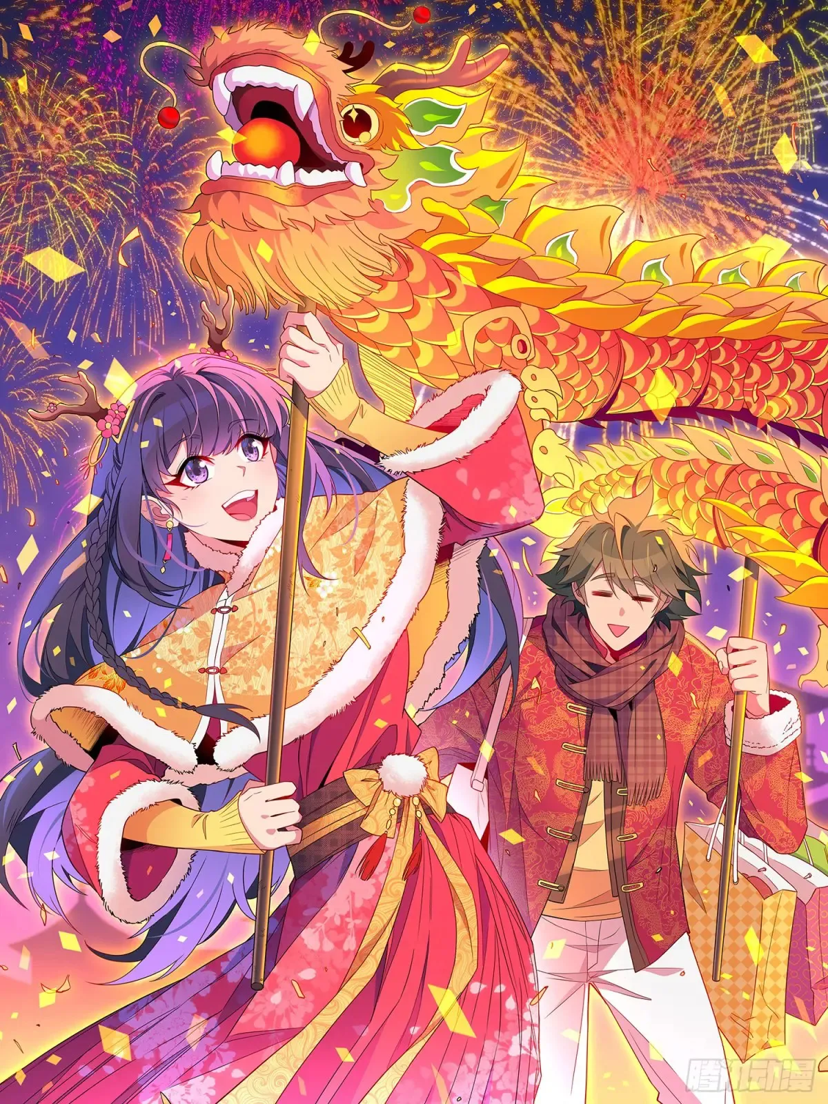 第249话 亲手试试成色45