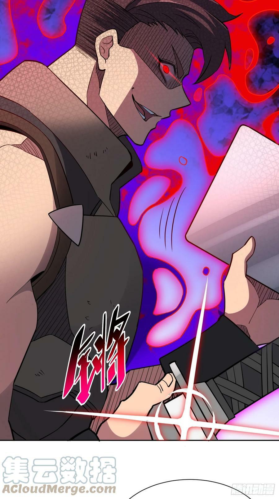 第157话 捷足先登12