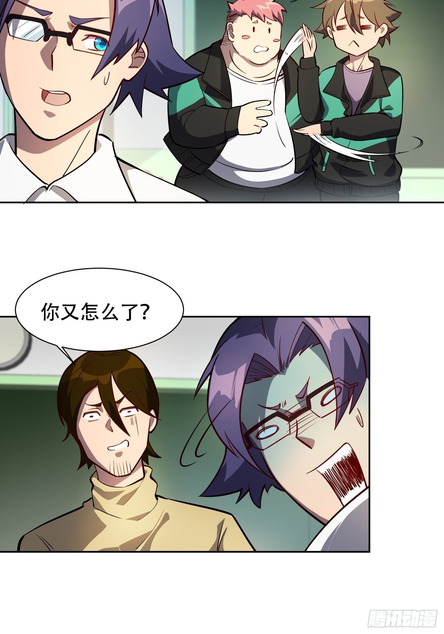 第22话 学习小组被取消？16