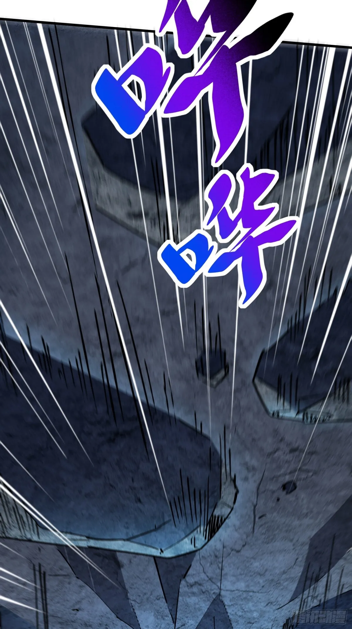 259话 爆炸45