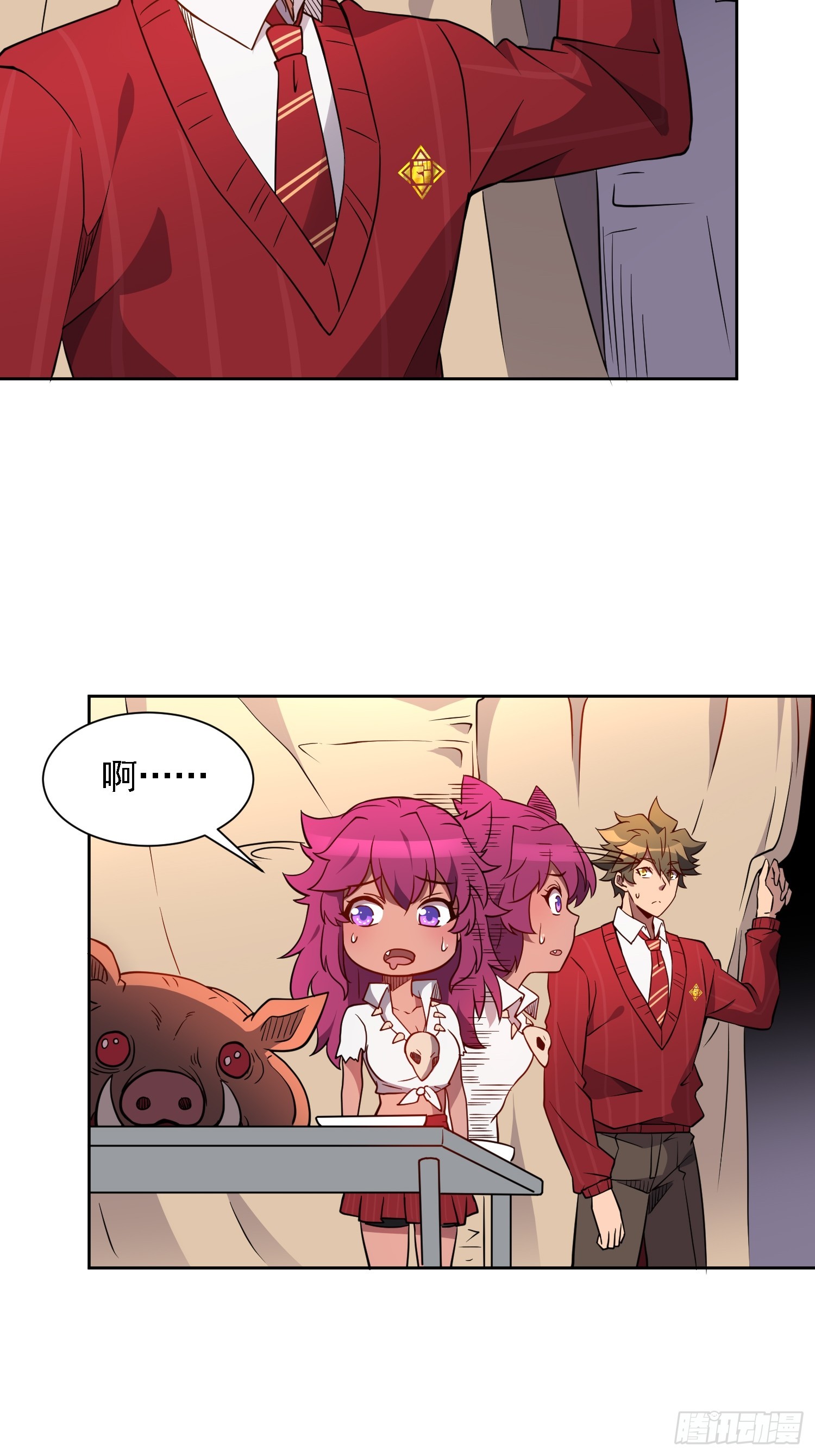 第131话 巫舞也要学极限流？17
