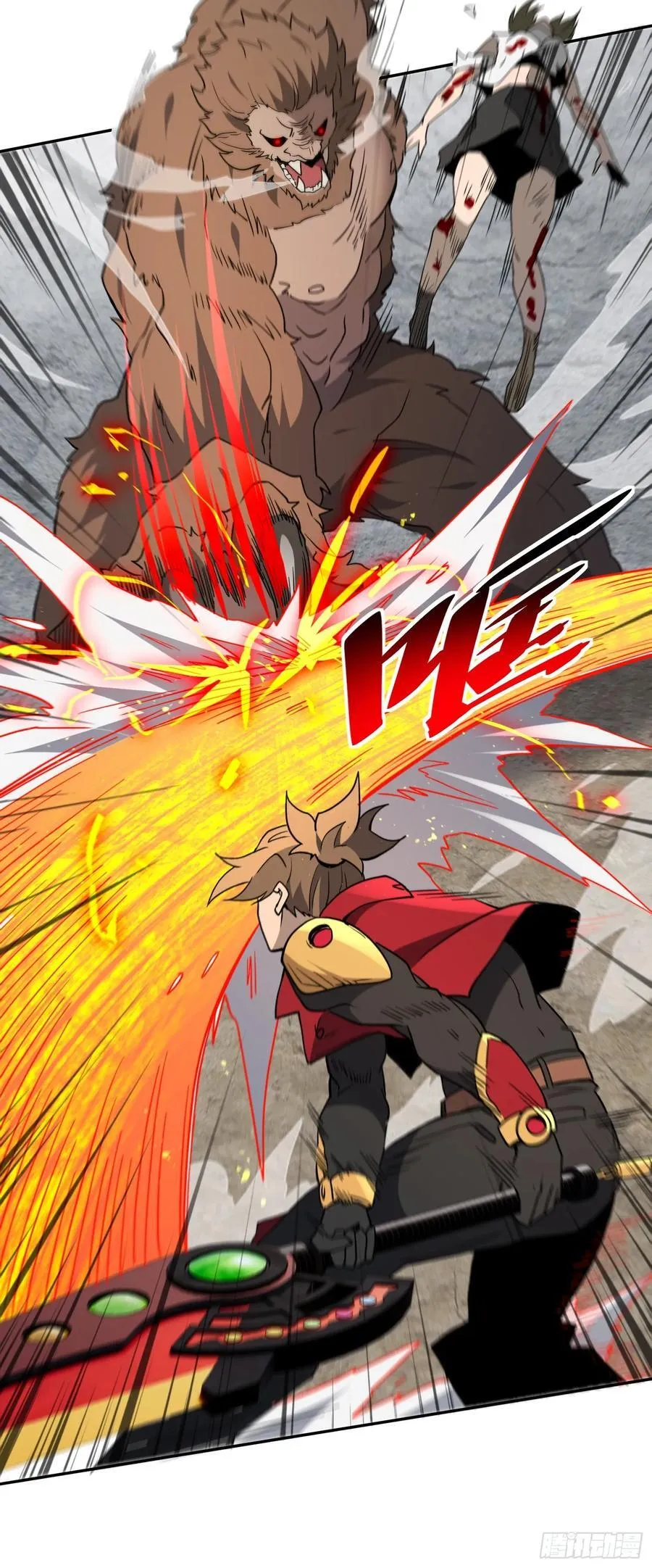 第240话 惊现猿人！26