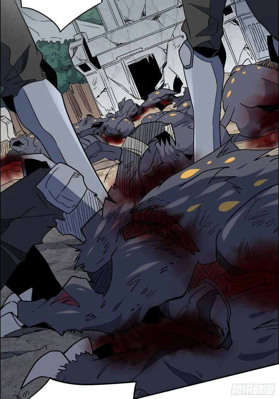 第240话 惊现猿人！13