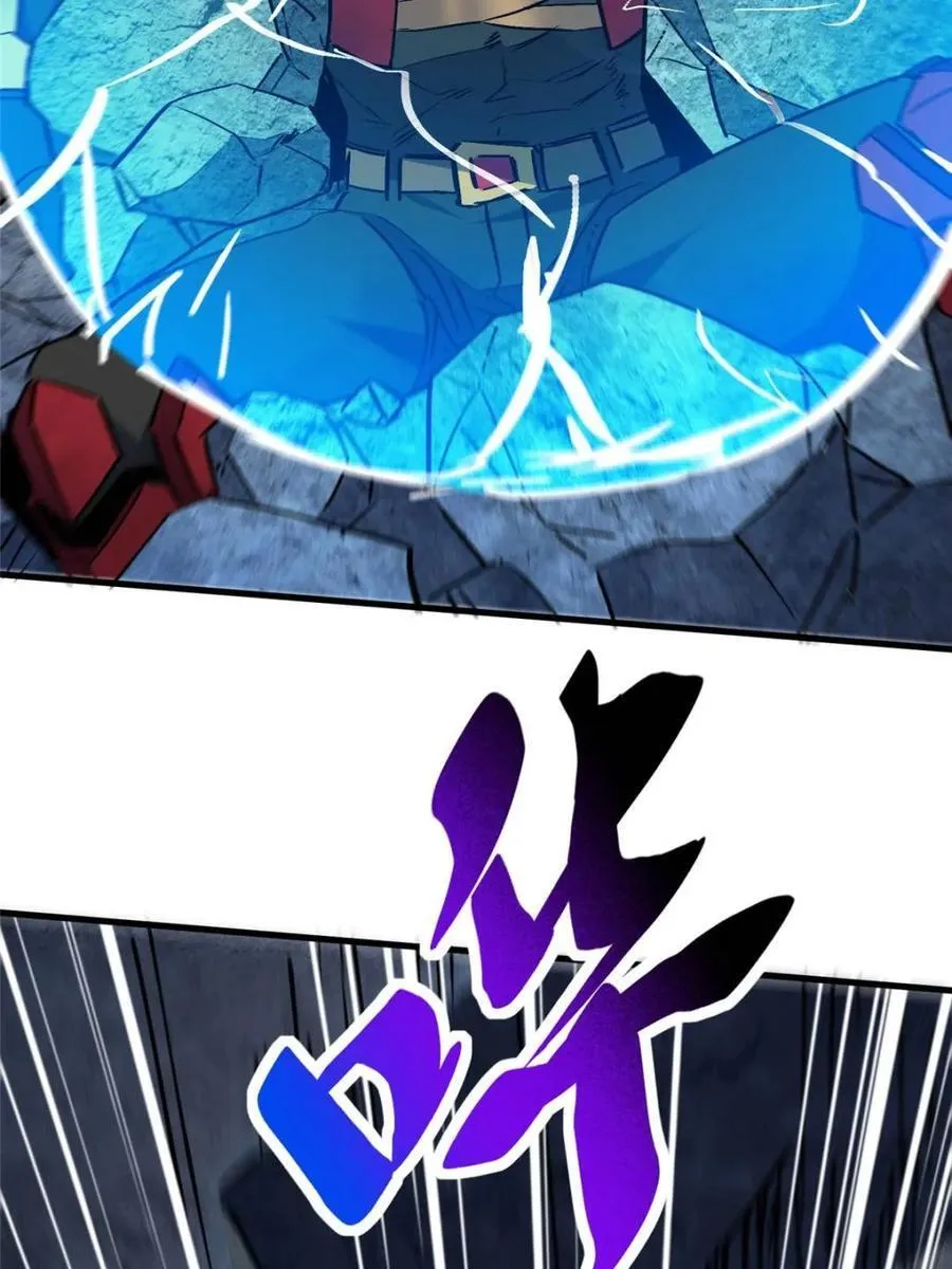 第261话 259话 爆炸52