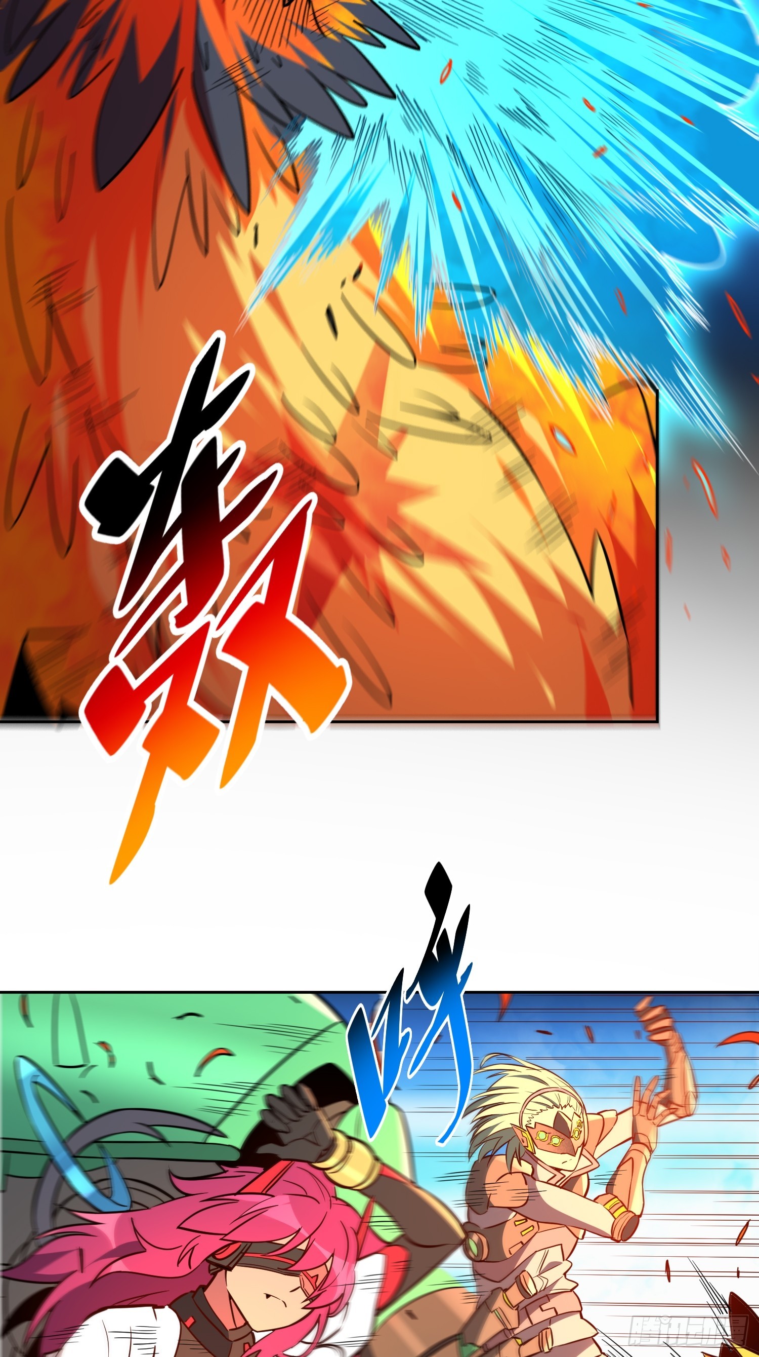 第143话 火羽龙尸变！9