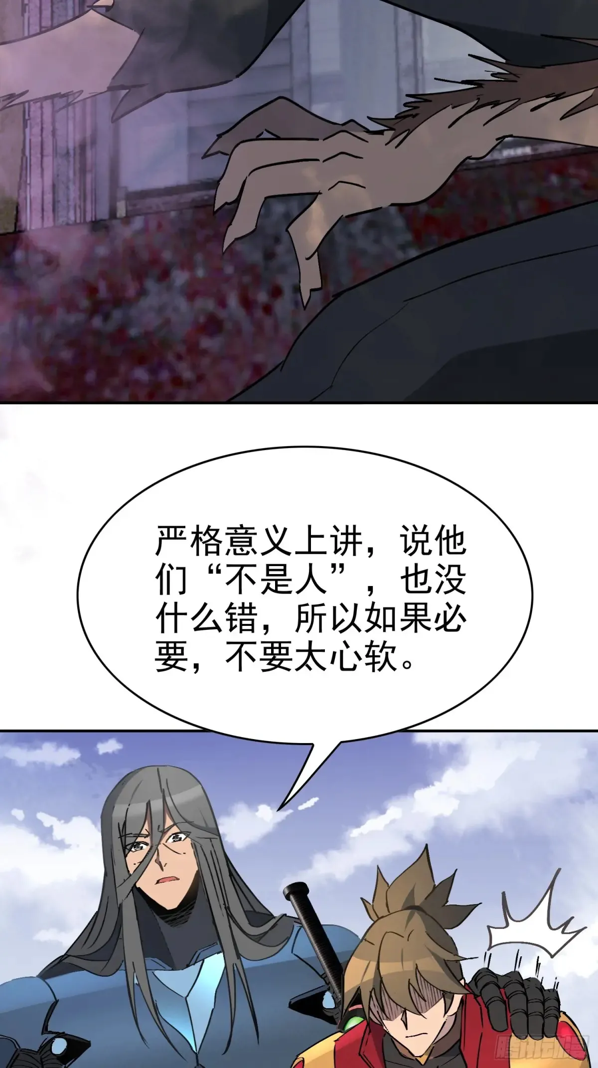 第253话 麻风村48