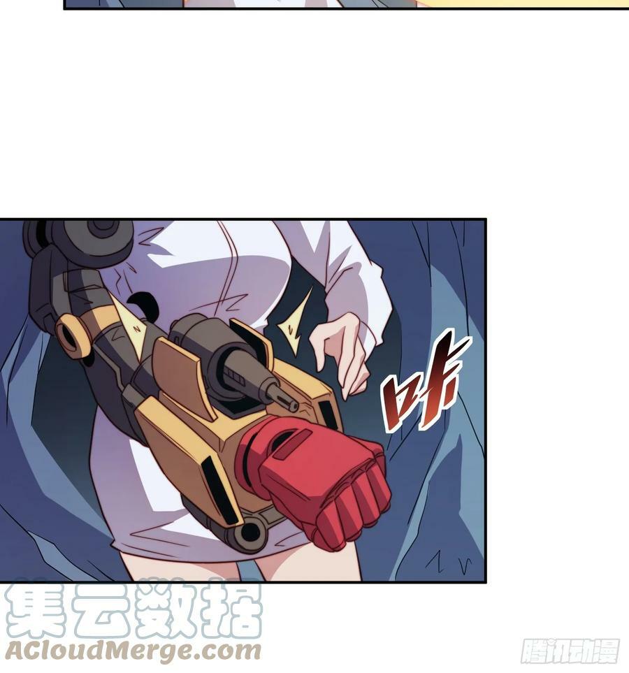 第156话 发现矿洞20