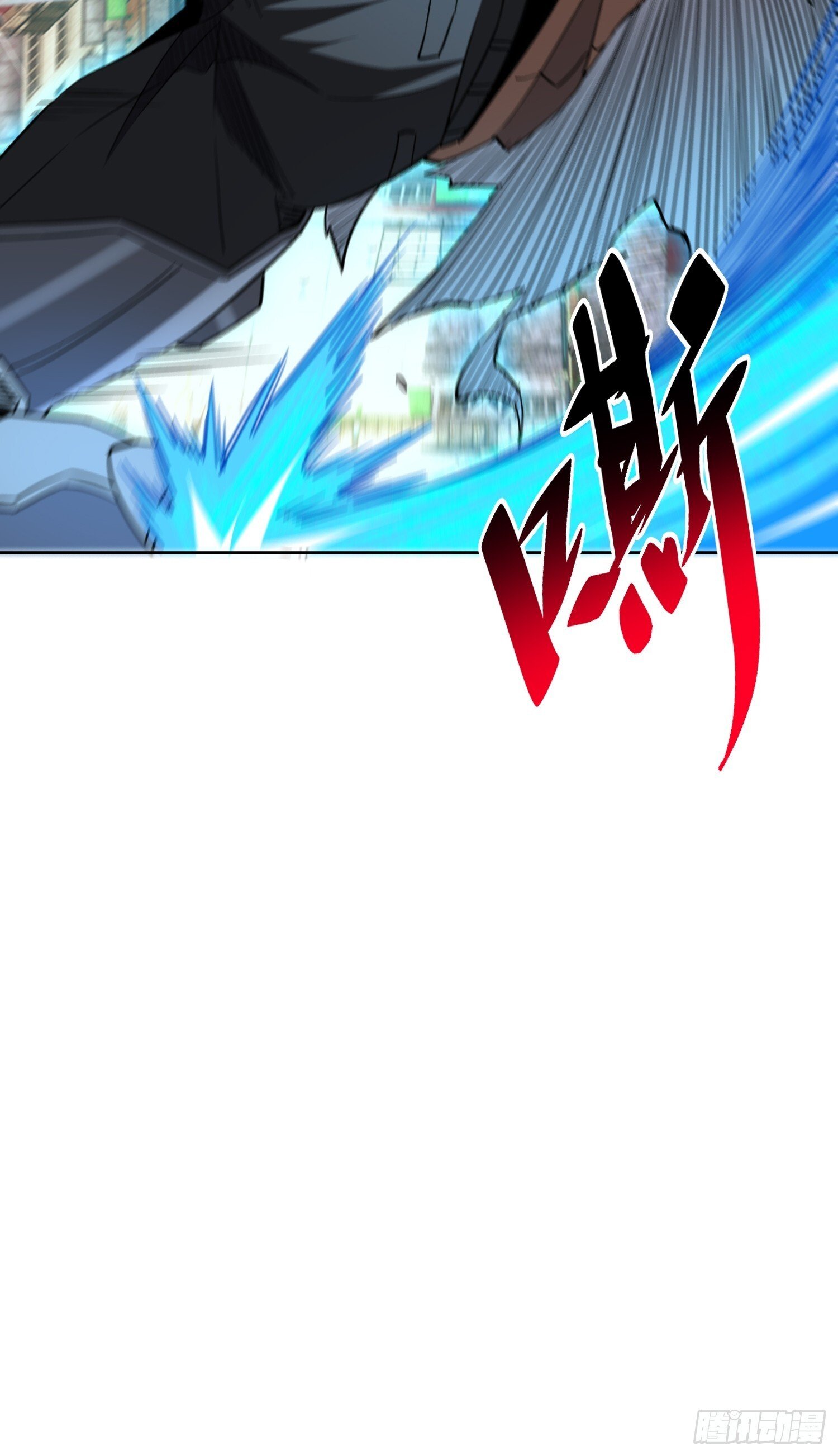 第205话 抢人31