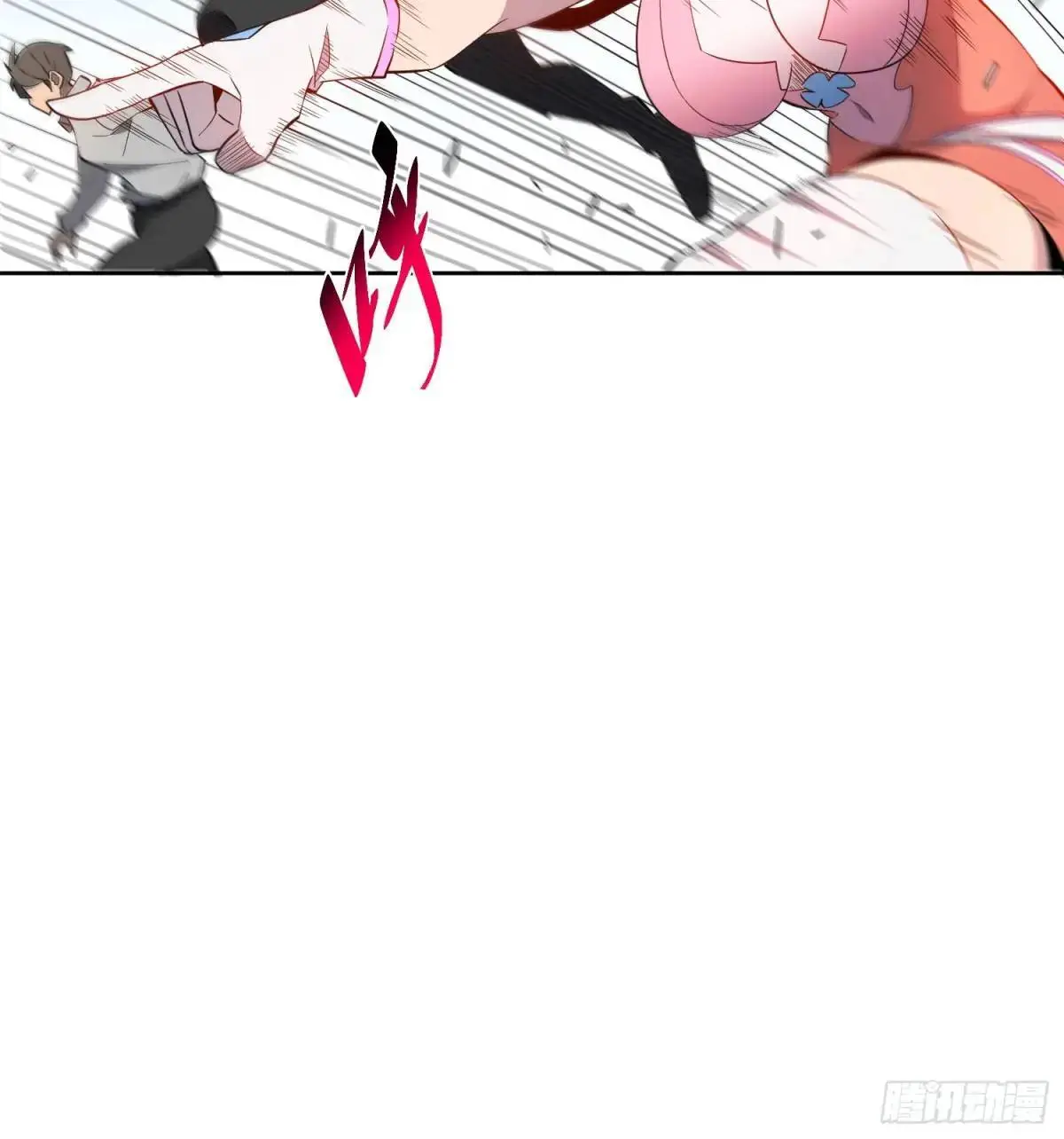 第228话 内奸周天水51