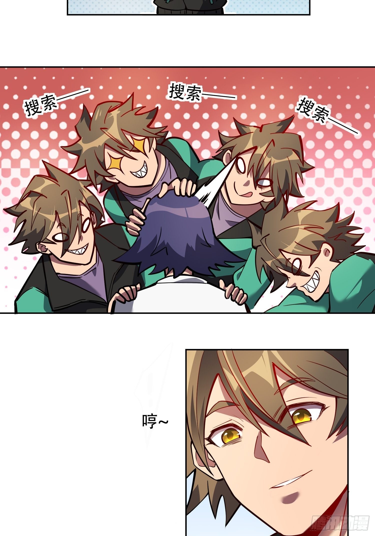 第40话 铁证如山3