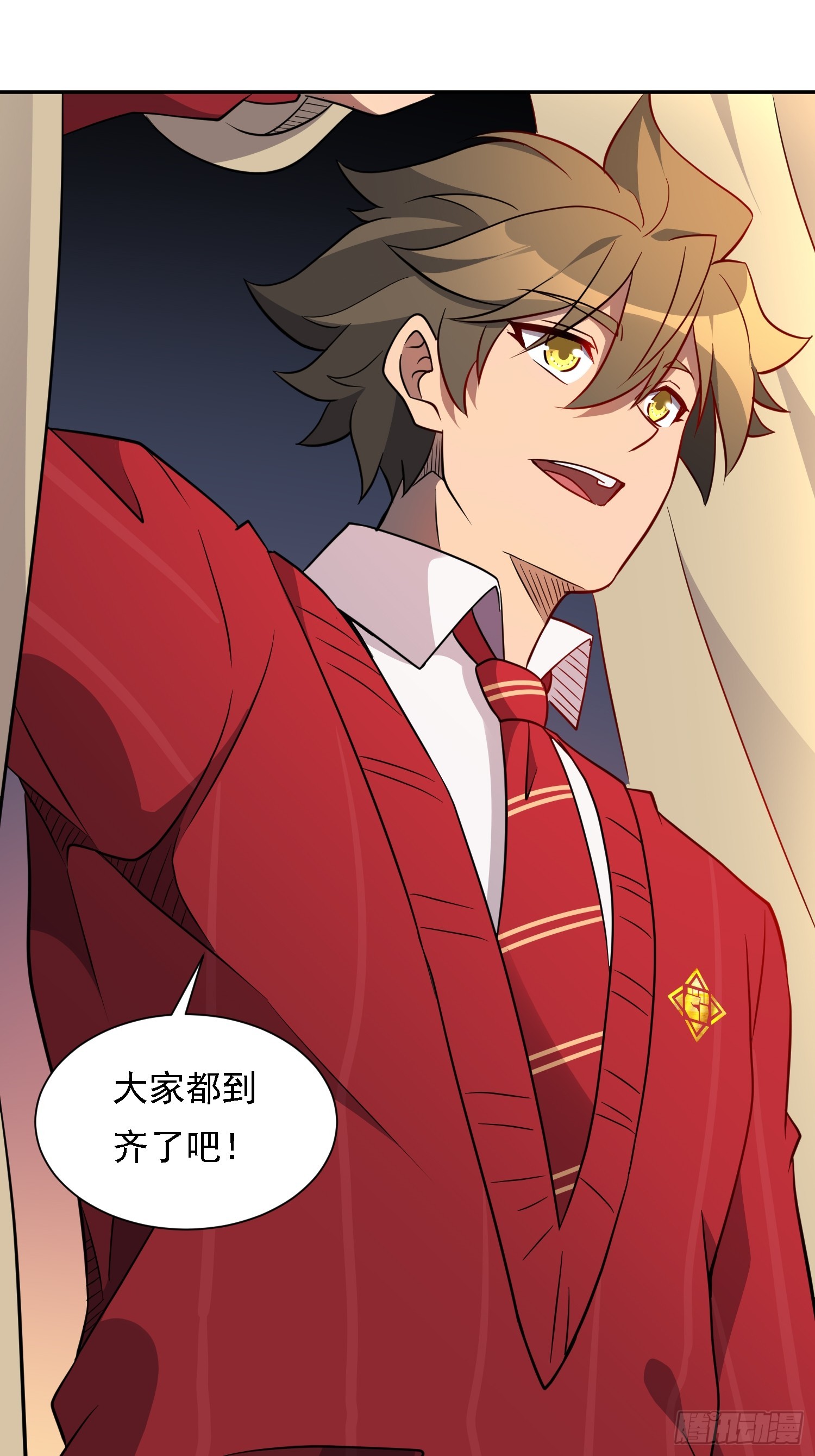 第131话 巫舞也要学极限流？24
