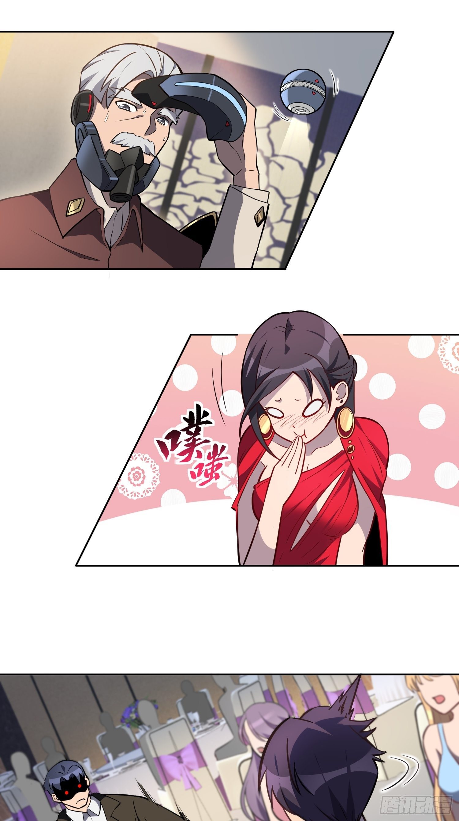 第34话 叫我一声爷爷不过分22