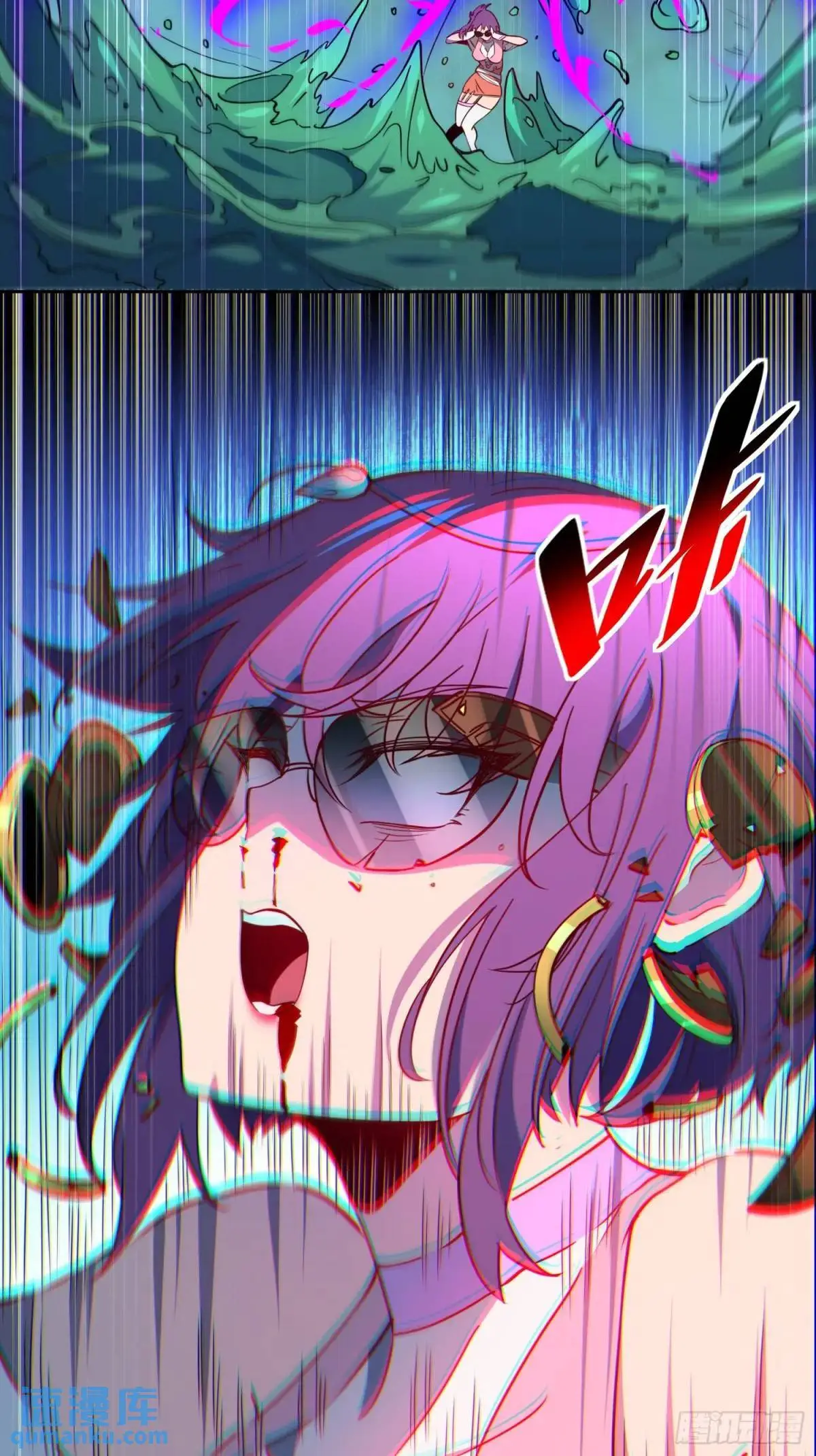 第221话 英雄救美18