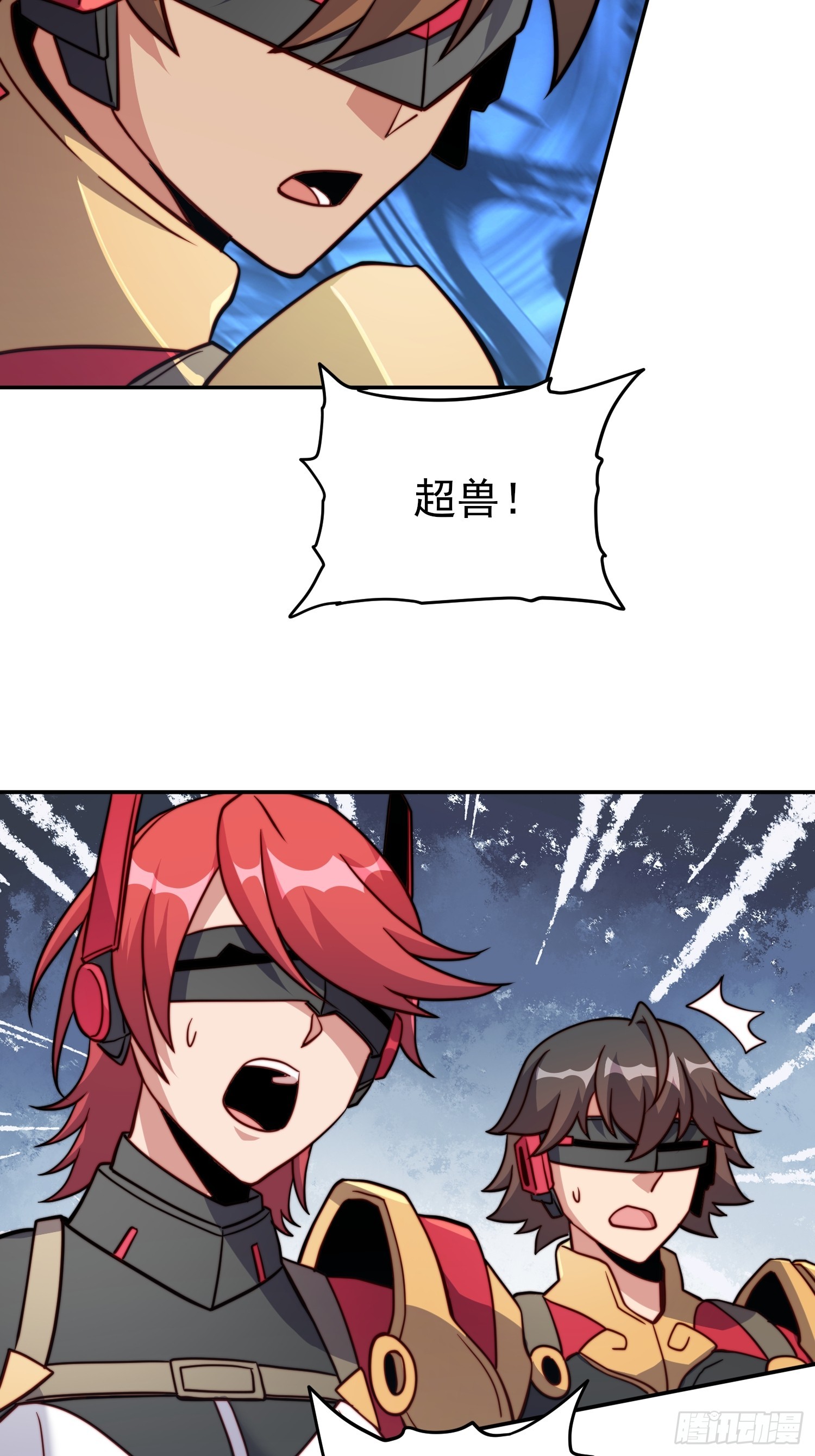 第139话 不战自破44
