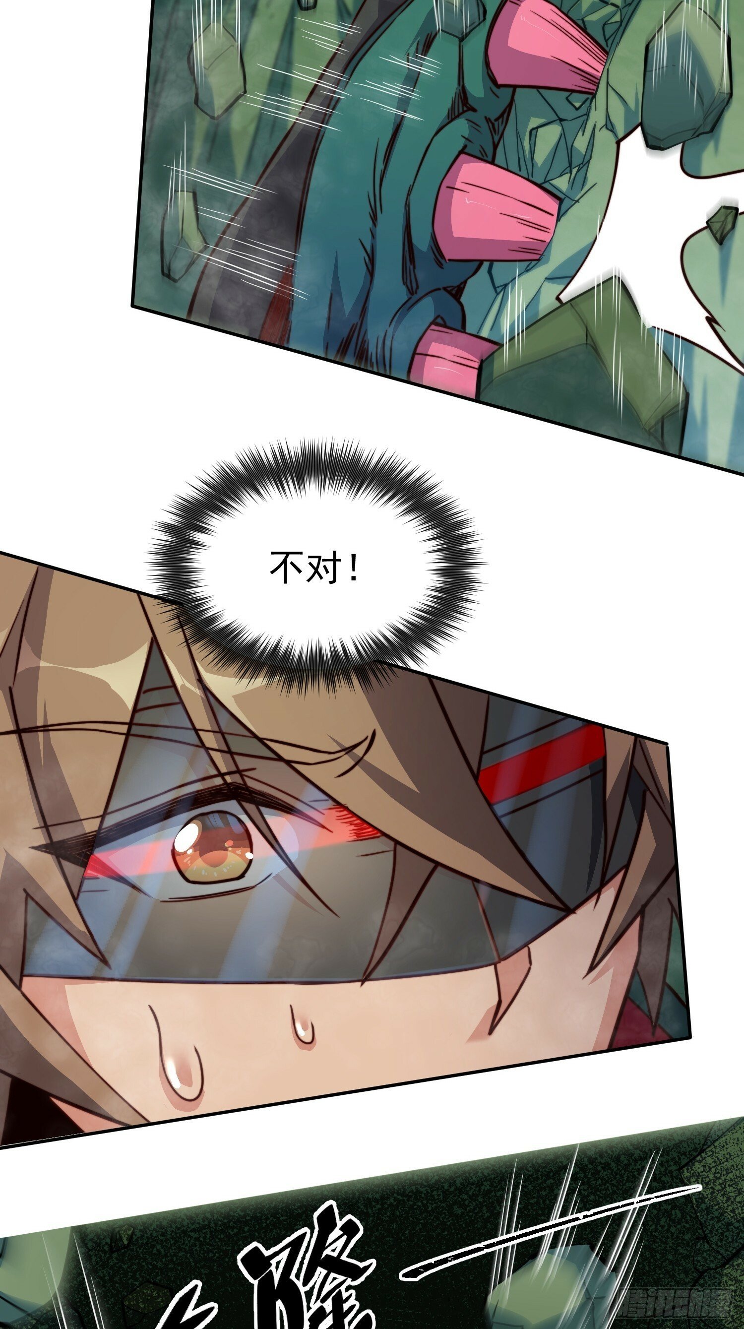 第176话 唯一幸存者40