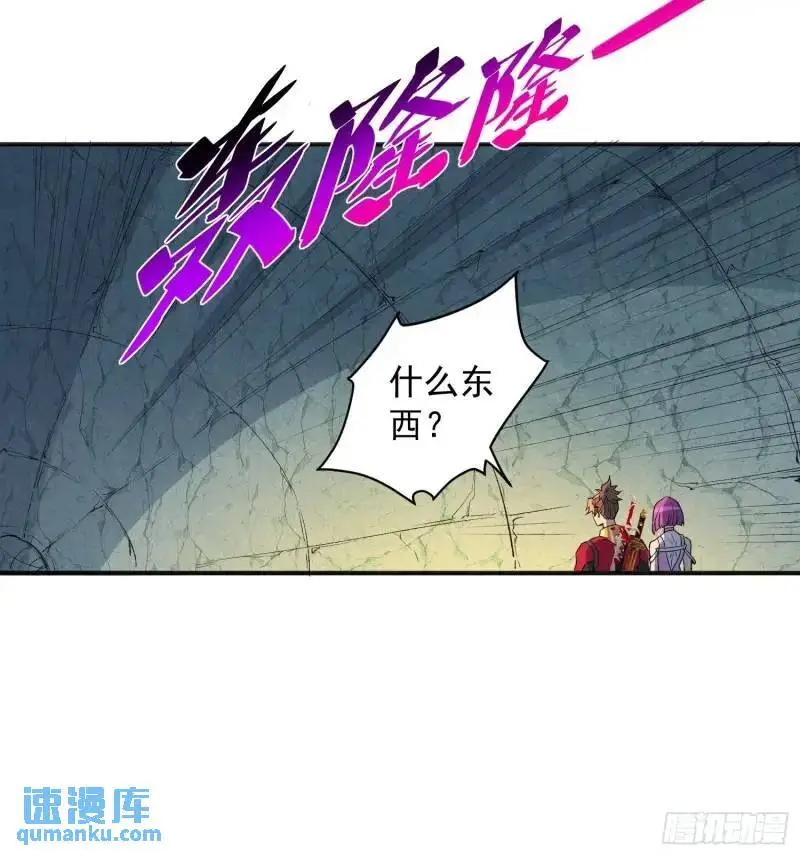 第218话 蓝色家园25