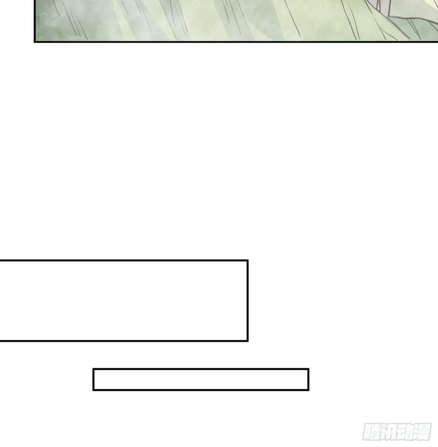 第171话 灵磁干扰31
