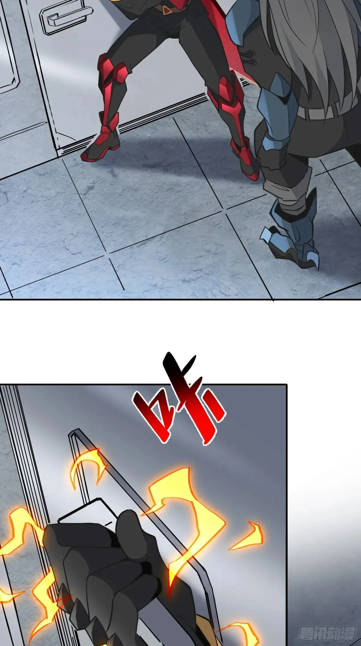 第251话 烟雾弹20