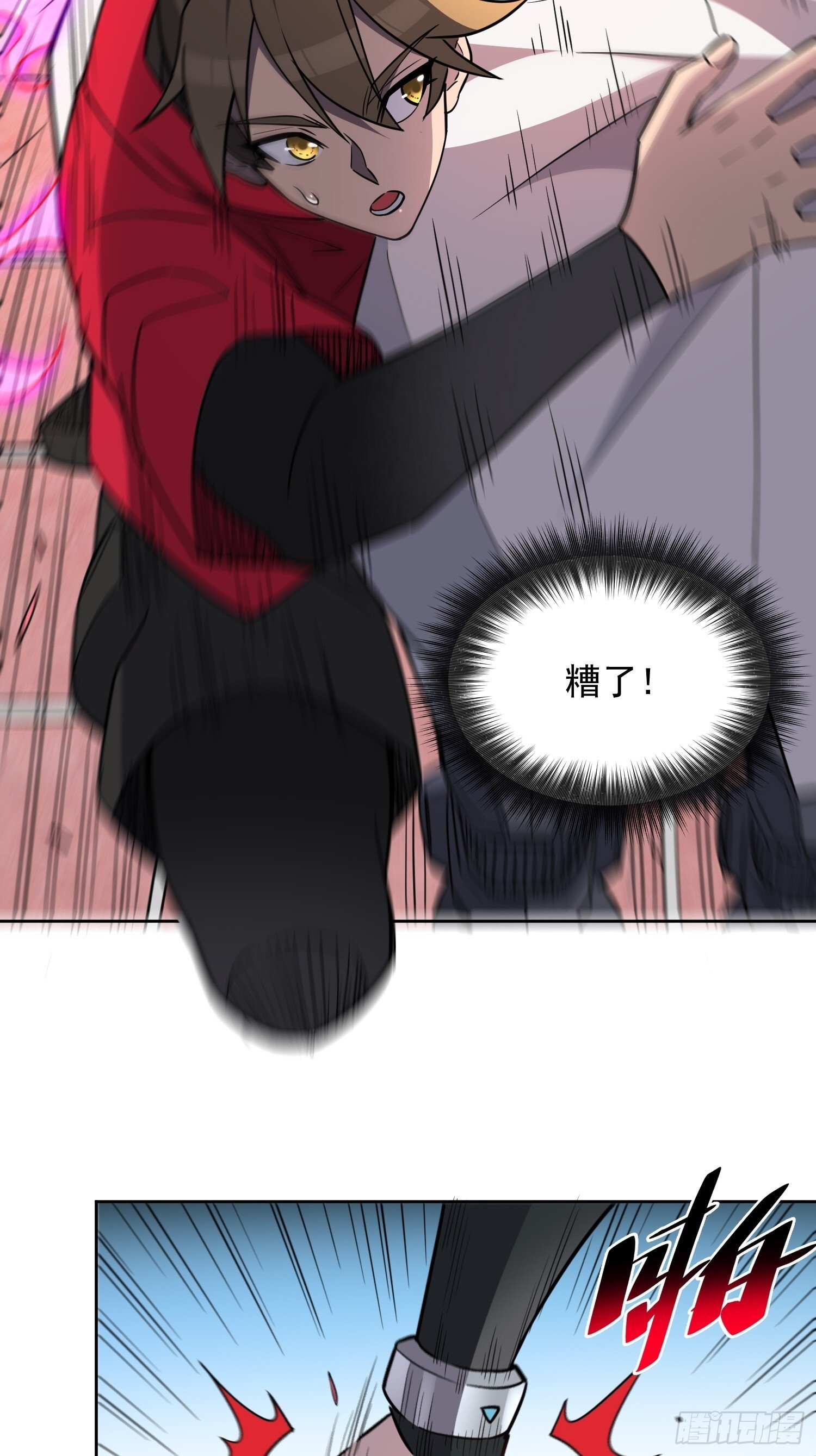 第205话 抢人10