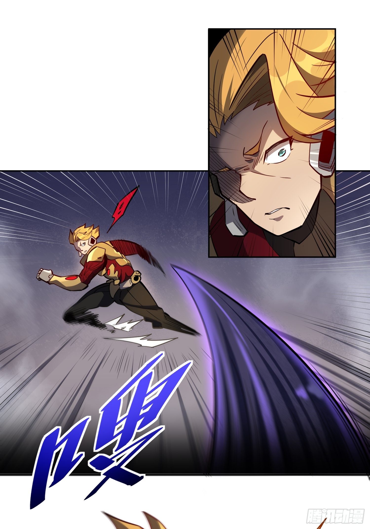 第35话 拯救燕振南的性命？27