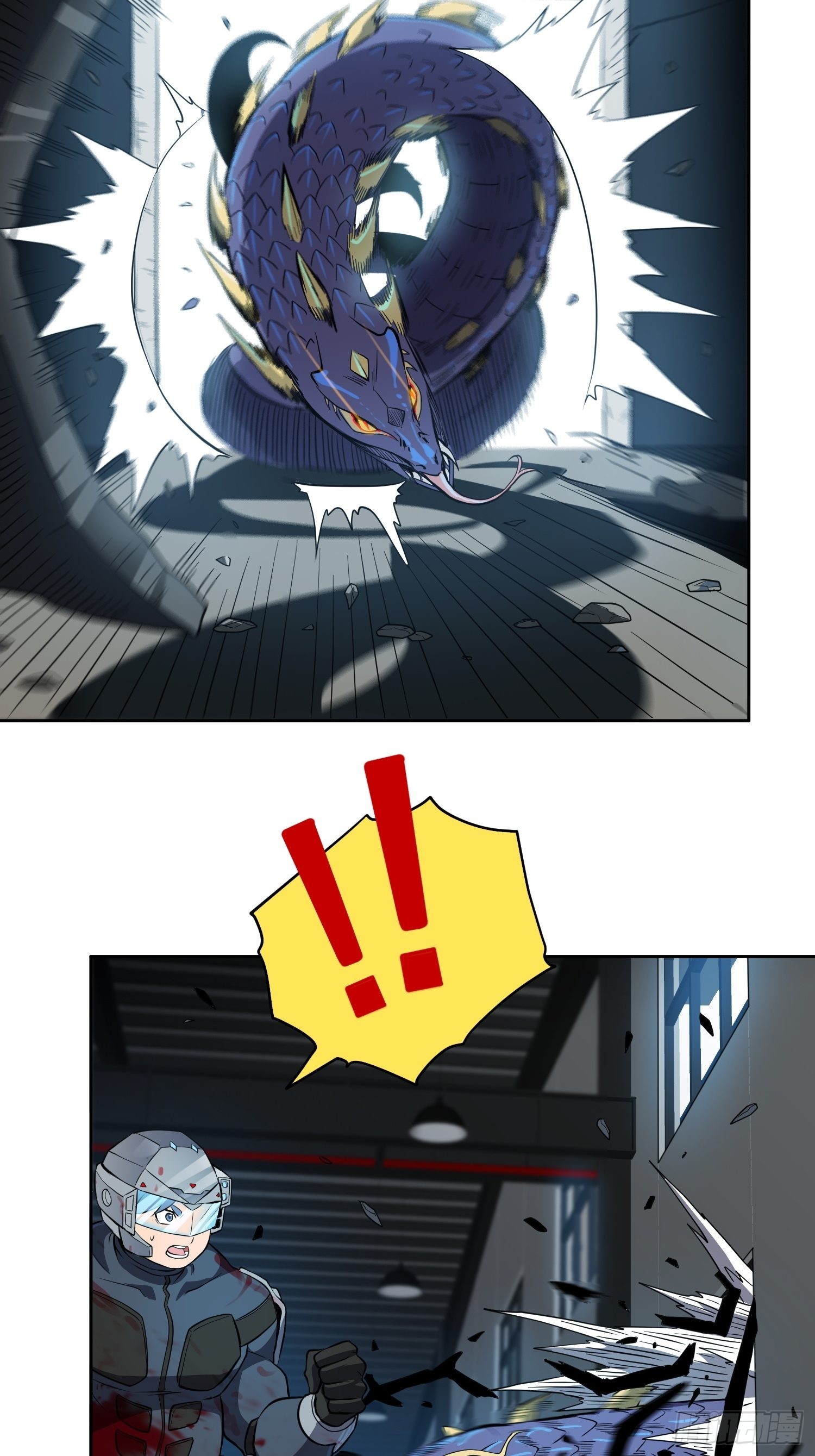 第75话 众监考官哄抢孟超32