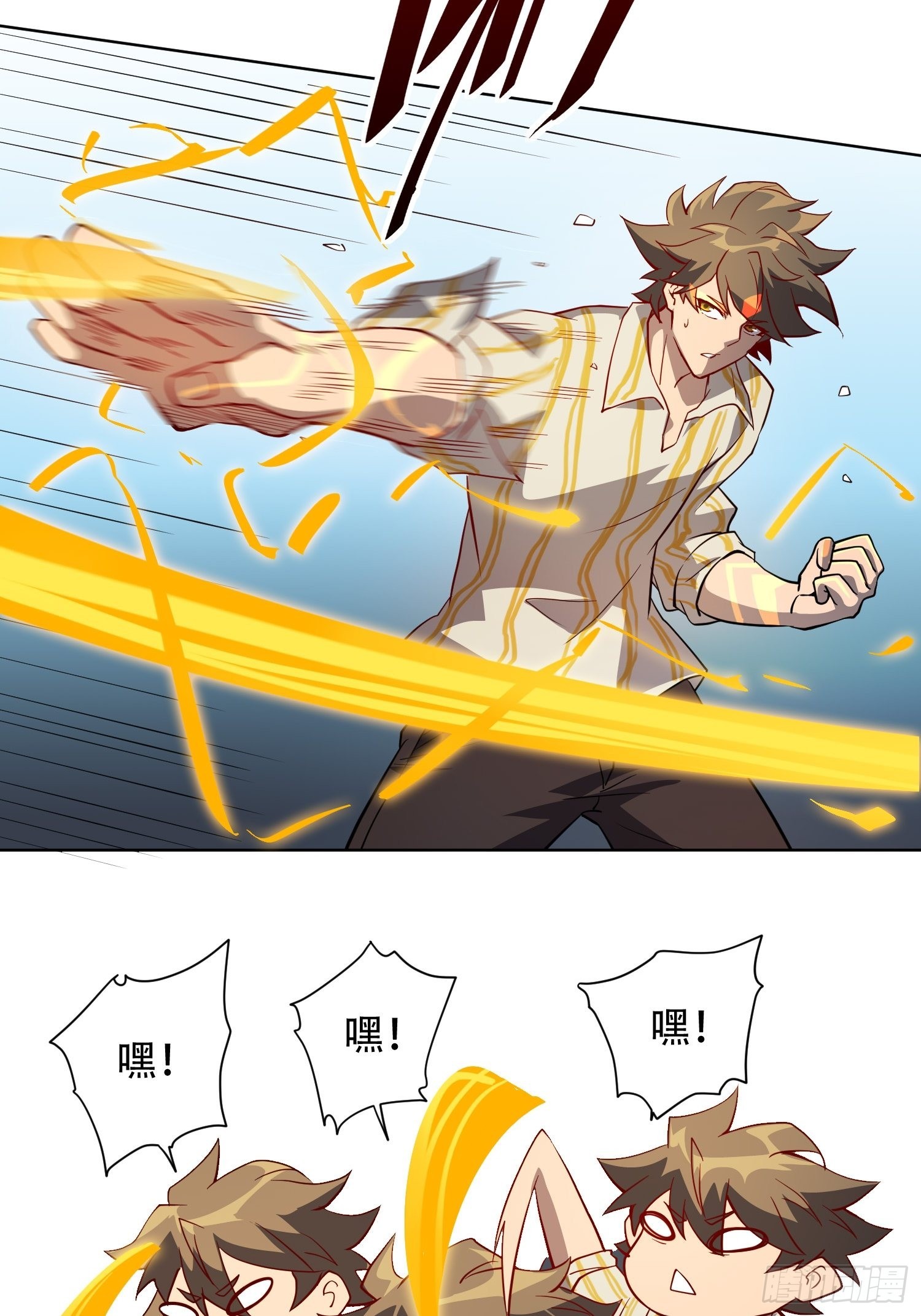 第88话 罗海抛出合作橄榄枝27
