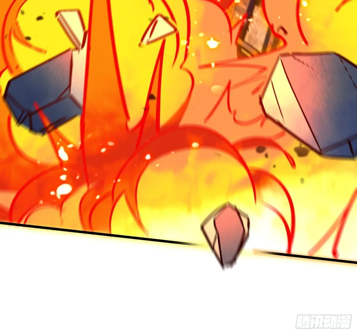 259话 爆炸42