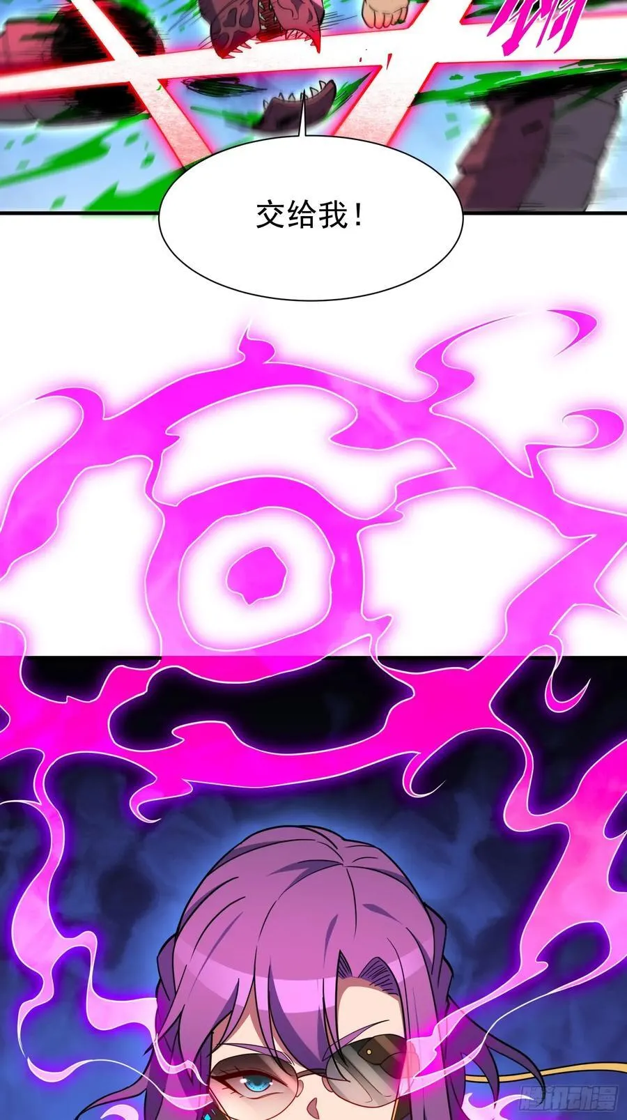 第234话 援军！26