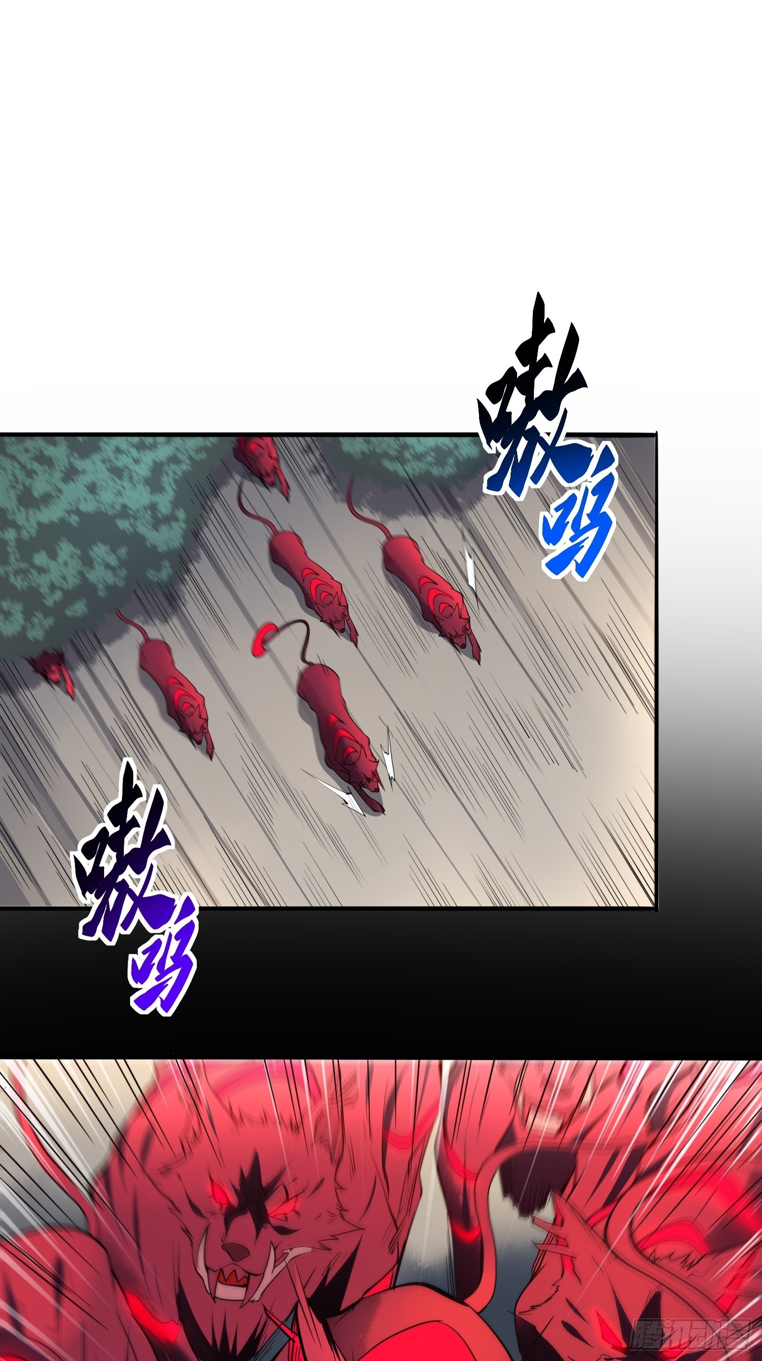 第85话 孟超陷入昏迷22