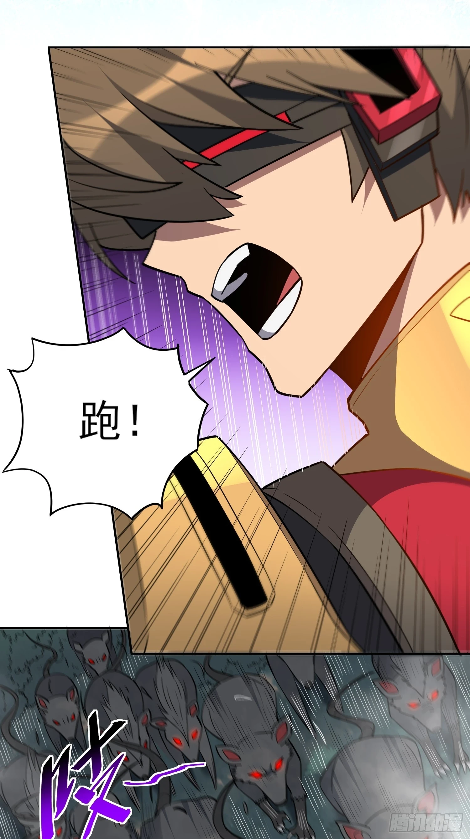 第146话 血纹花26