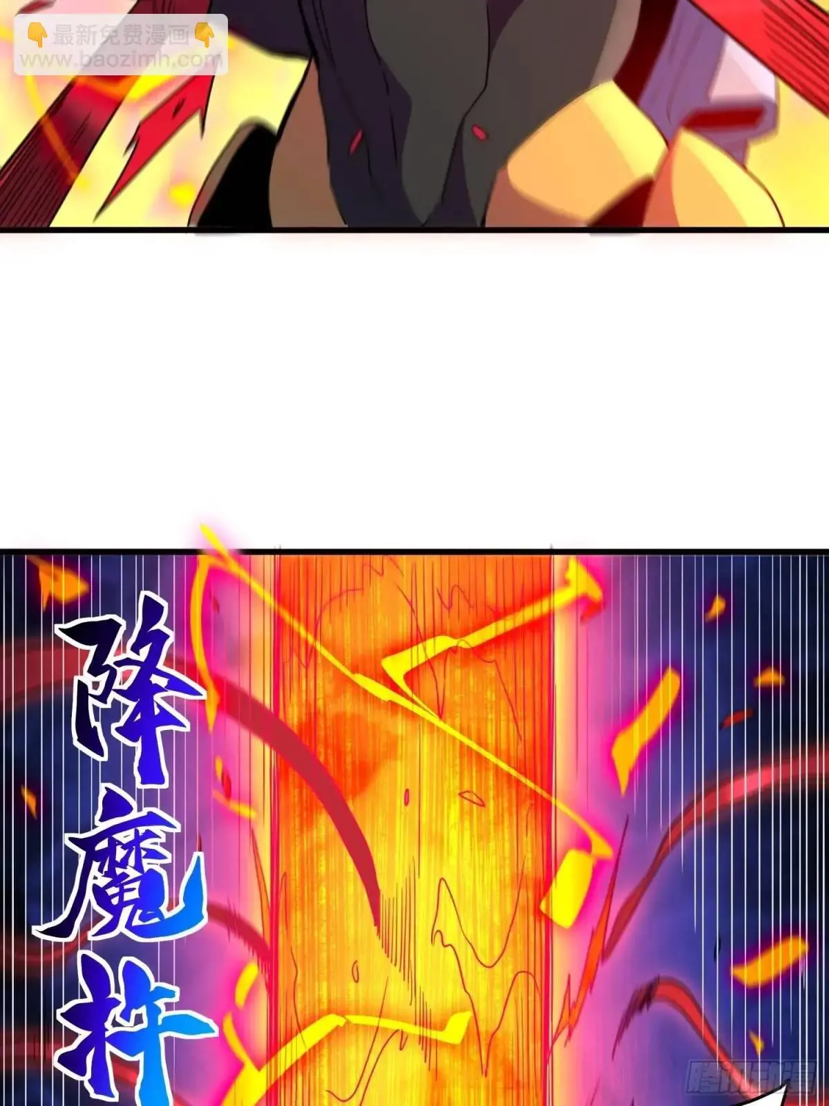 第226话 休想拦我！！38