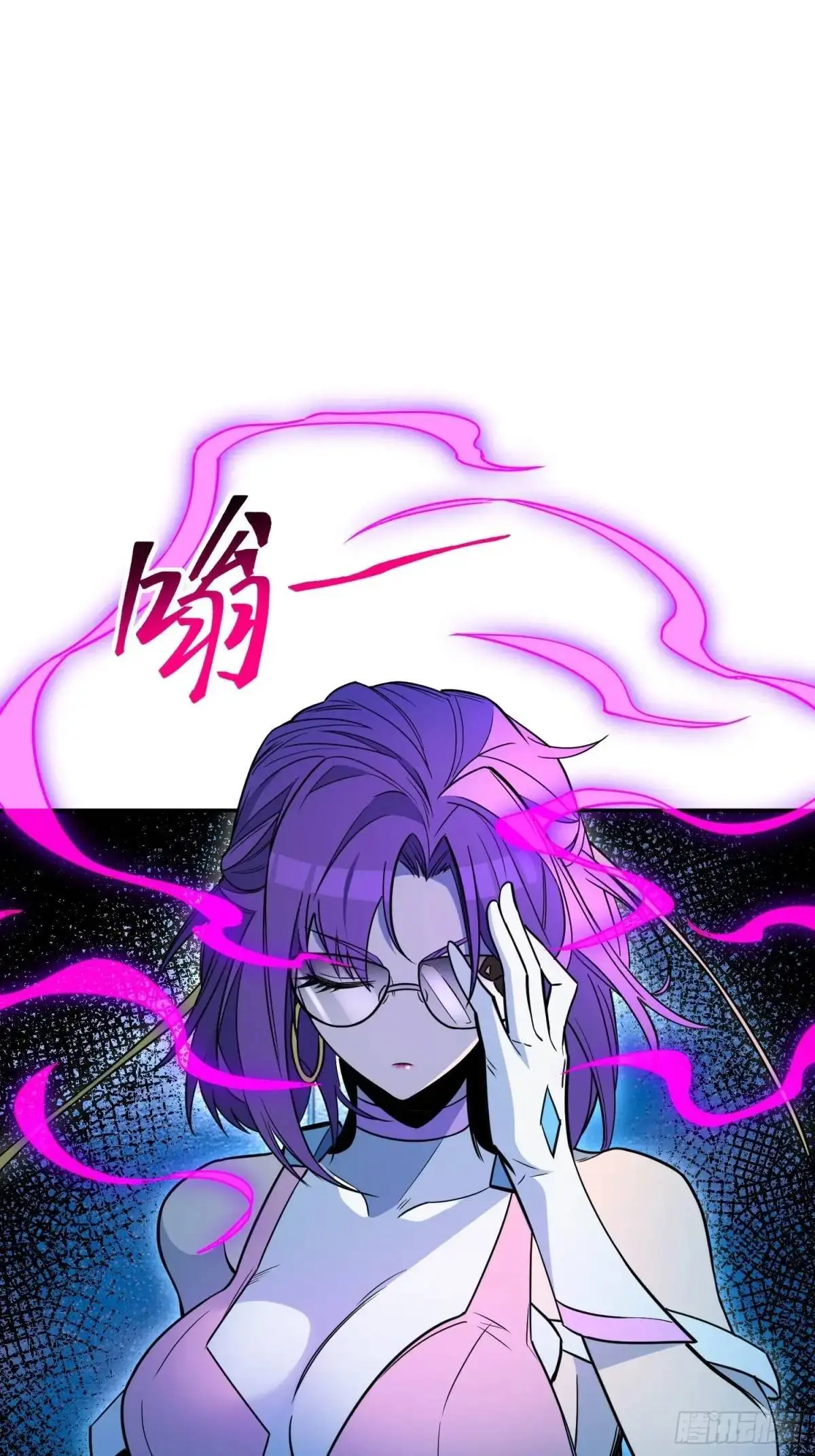 第223话 你不是一个人战斗53