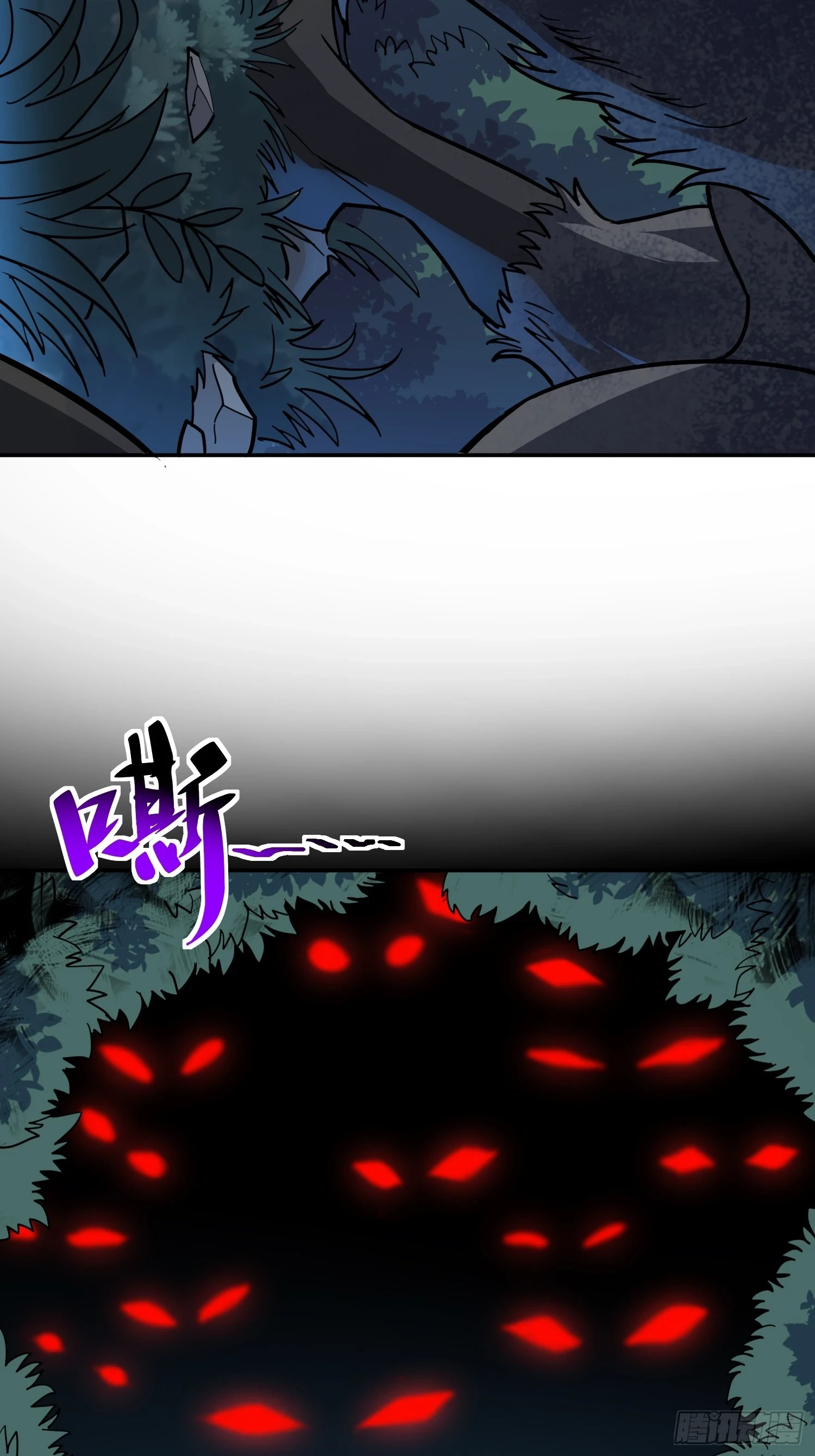 第146话 血纹花17