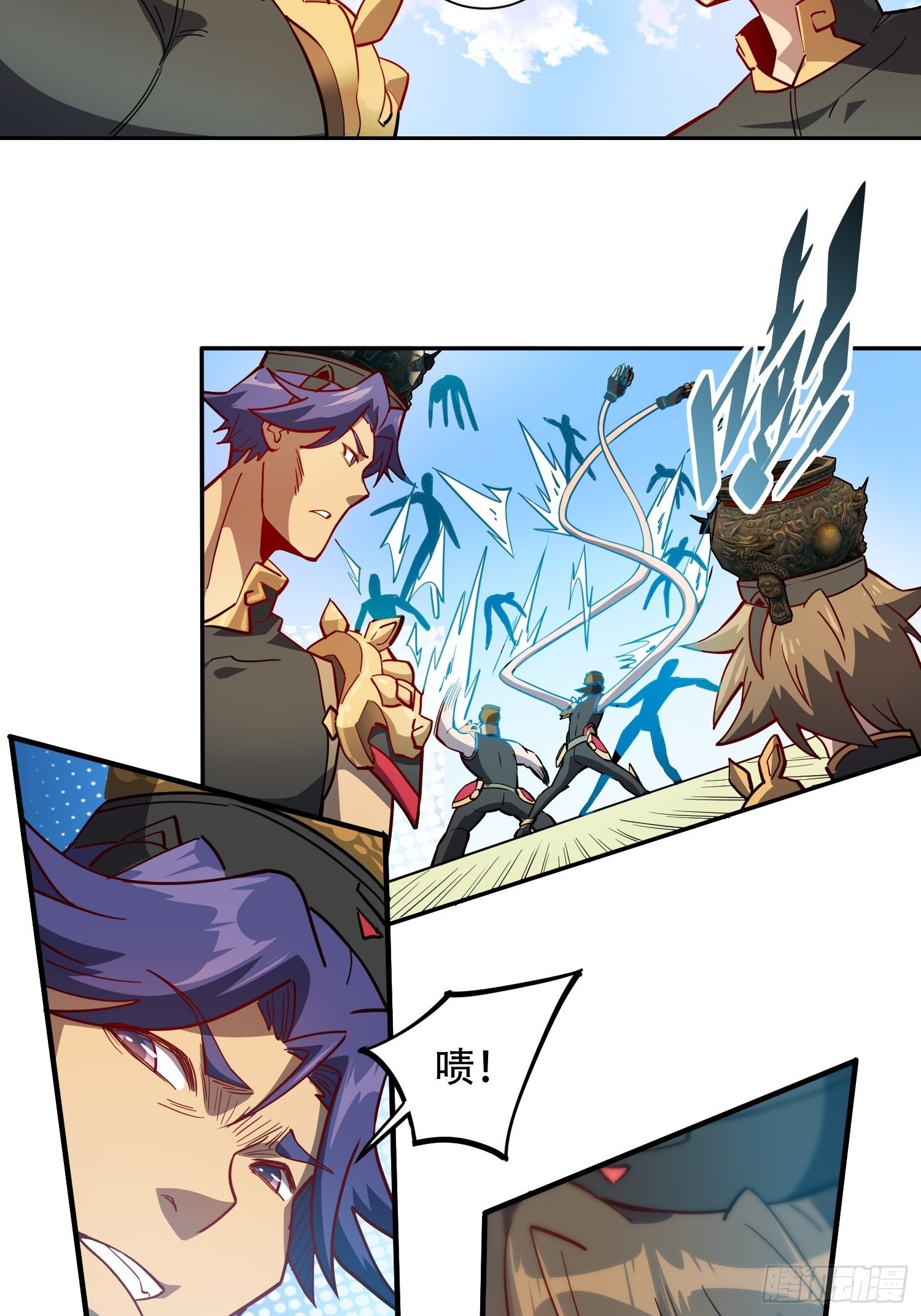 第95话 同流合污37