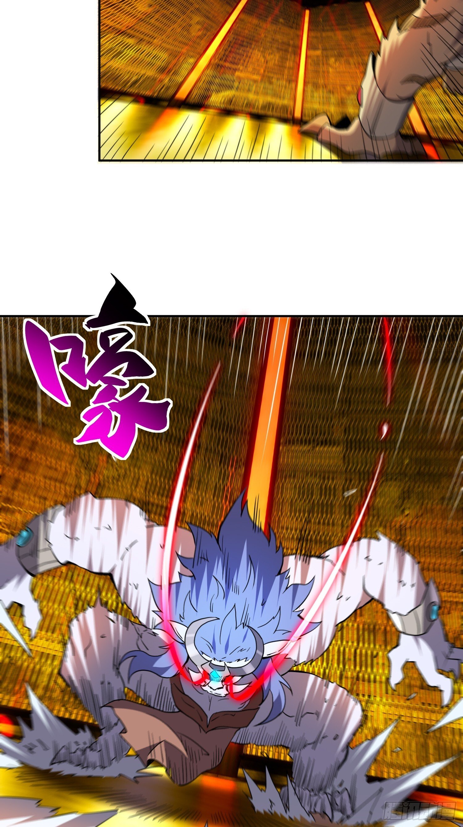 第203话 “小虫”线索！11