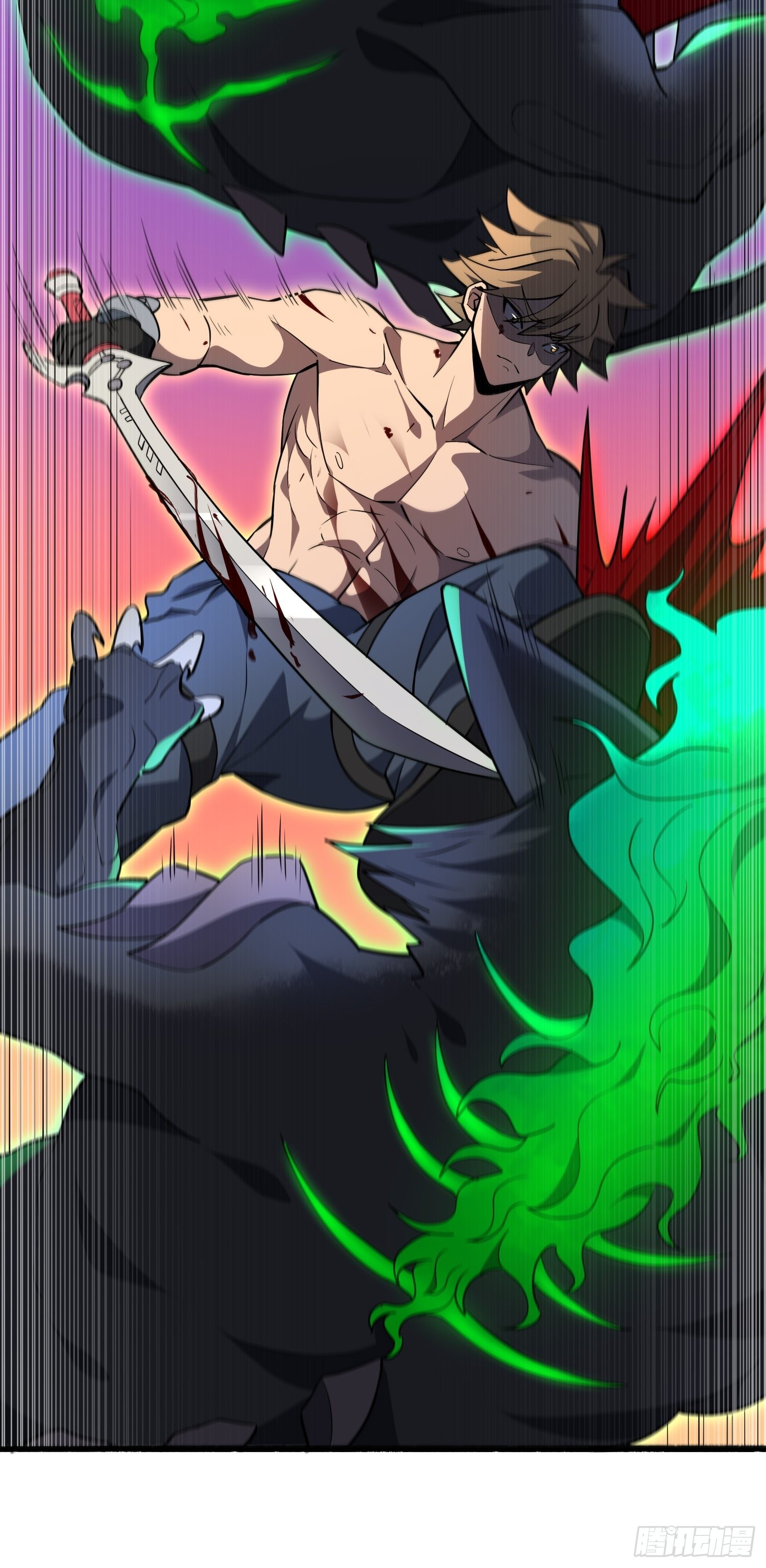 第74话 爆衣诱惑30