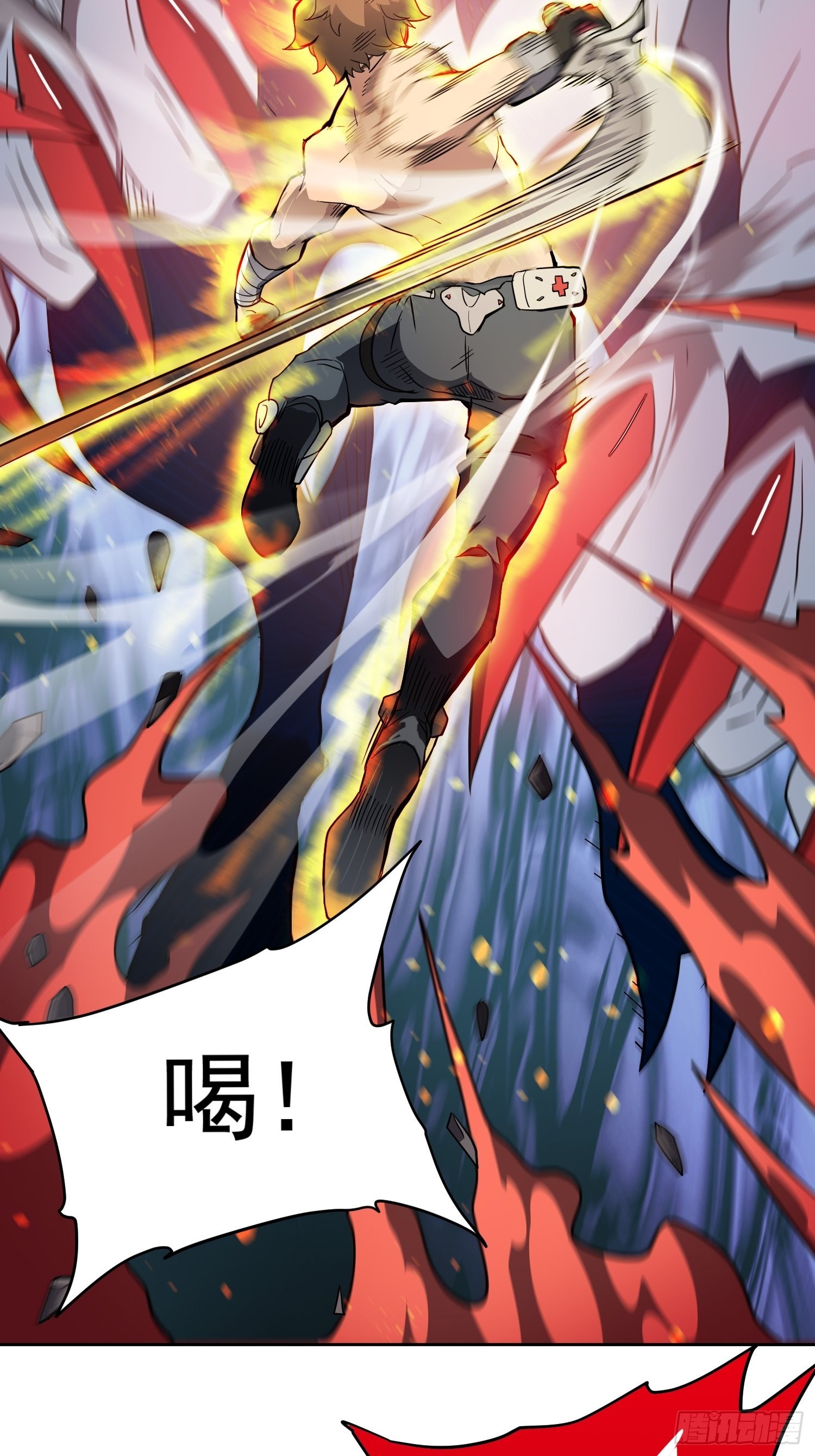 第84话 孟超临战超凡4