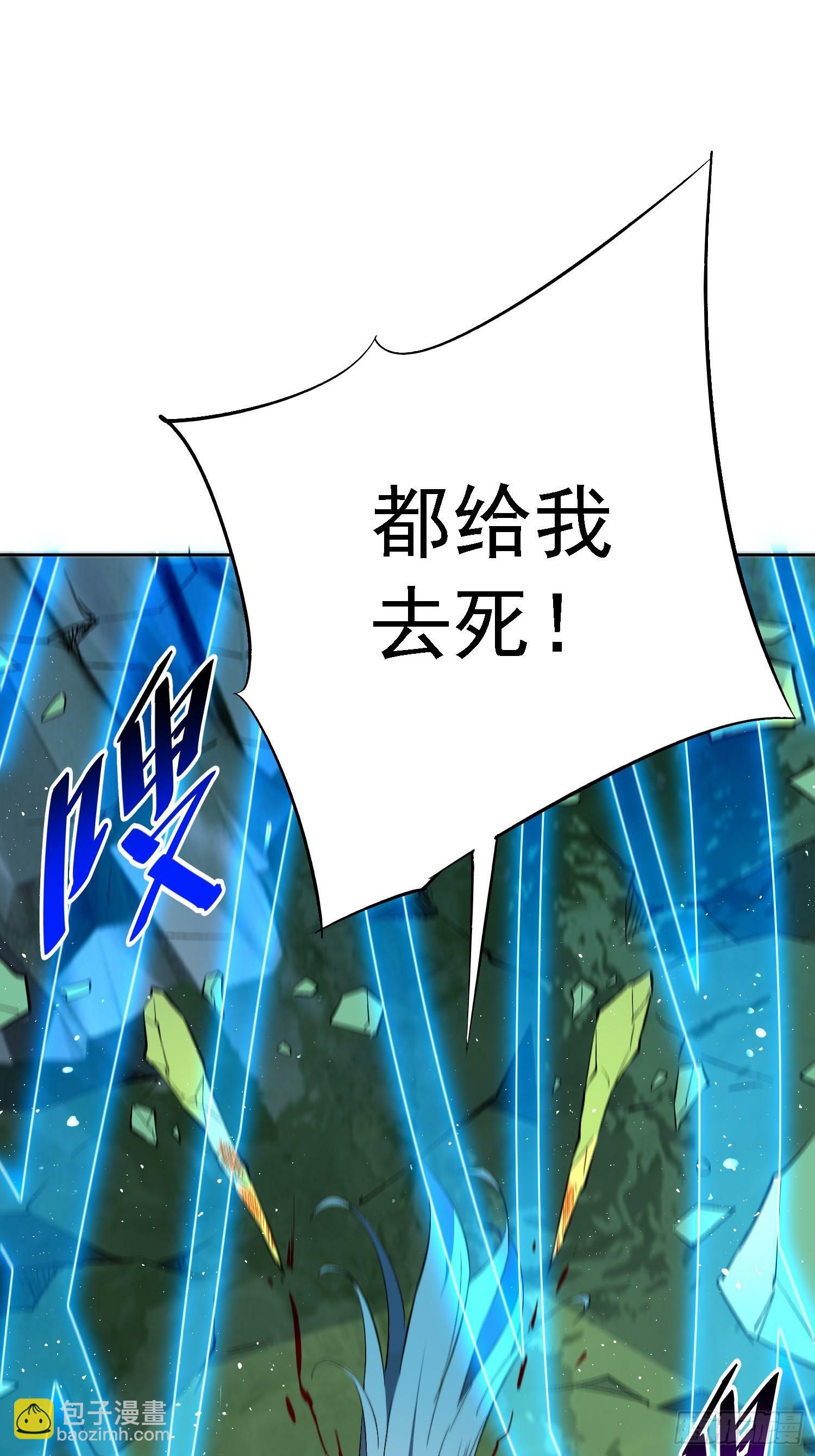第178话 林川黑化2