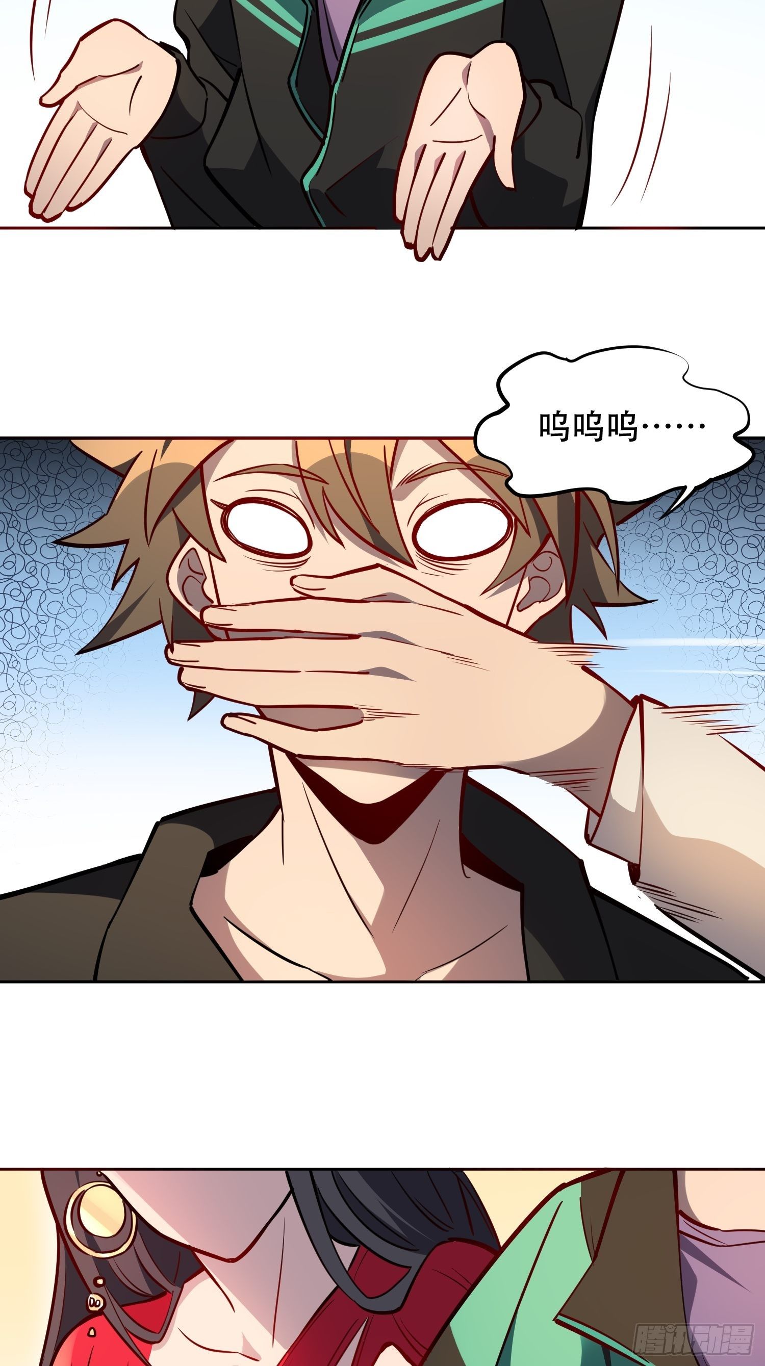 第35话 拯救燕振南的性命？3